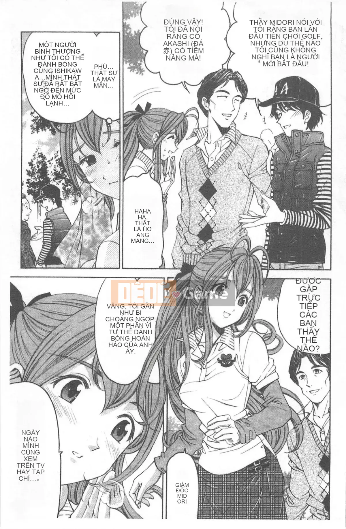 [Kobayashi Takumi] Virgin na Relation R 4 [Trung Quốc]