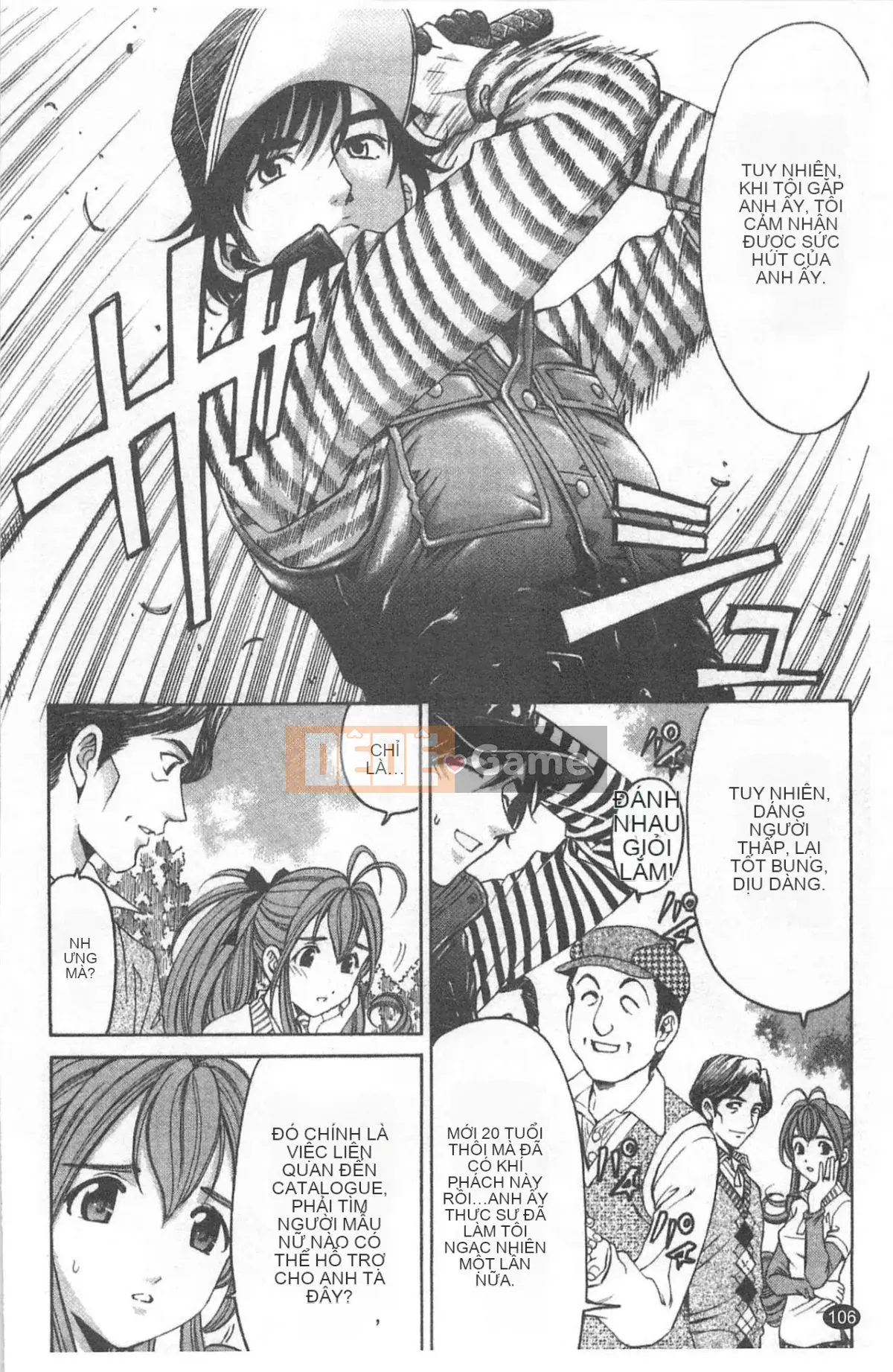 [Kobayashi Takumi] Virgin na Relation R 4 [Trung Quốc]