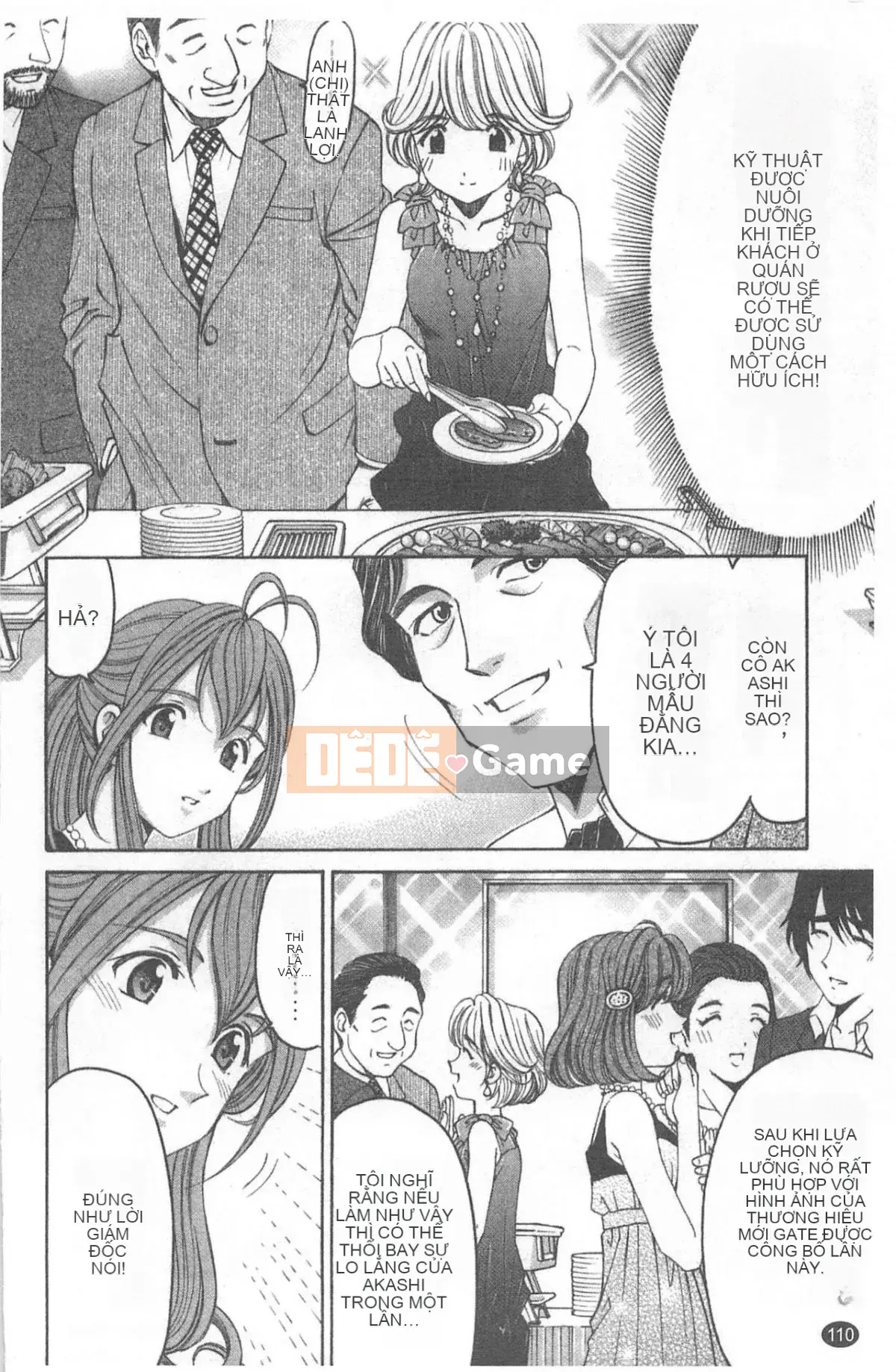 [Kobayashi Takumi] Virgin na Relation R 4 [Trung Quốc]