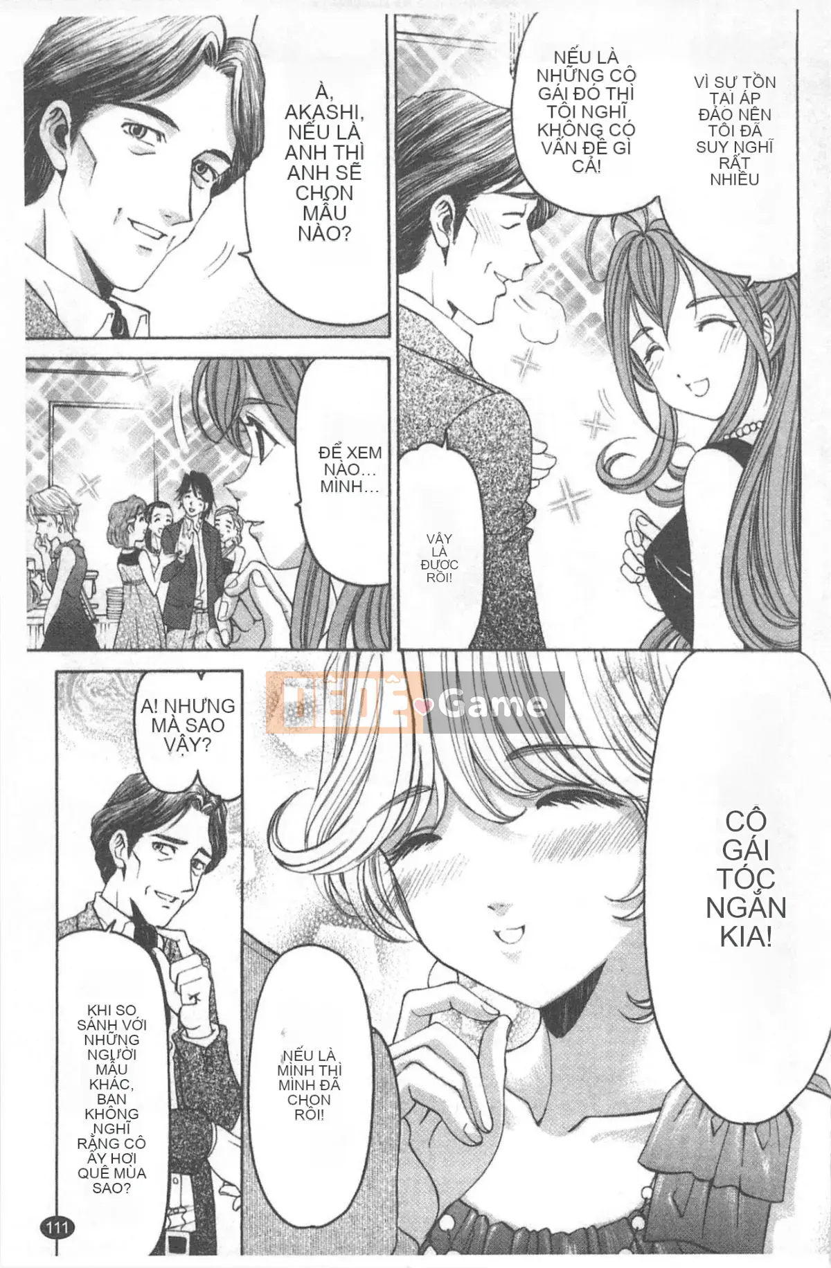 [Kobayashi Takumi] Virgin na Relation R 4 [Trung Quốc]