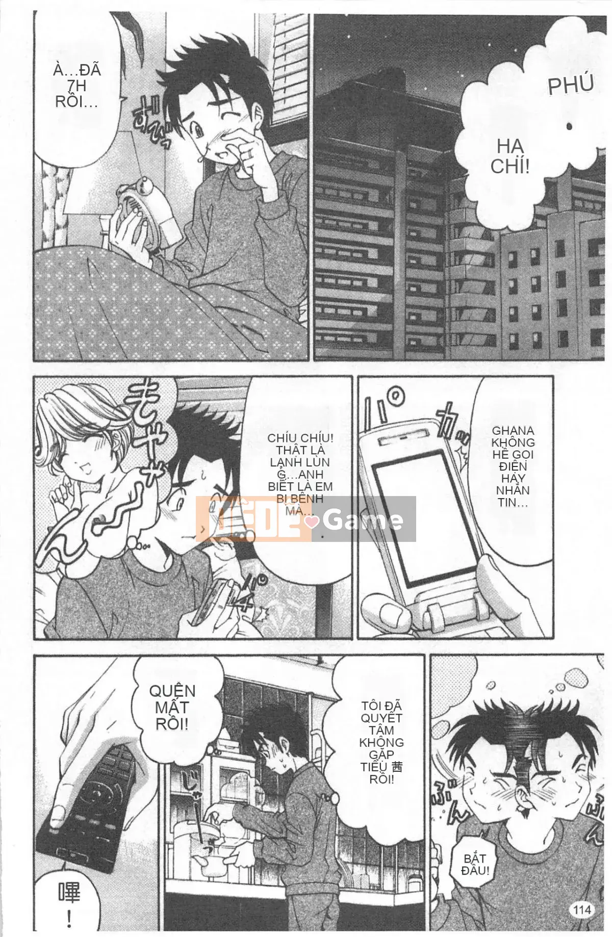 [Kobayashi Takumi] Virgin na Relation R 4 [Trung Quốc]