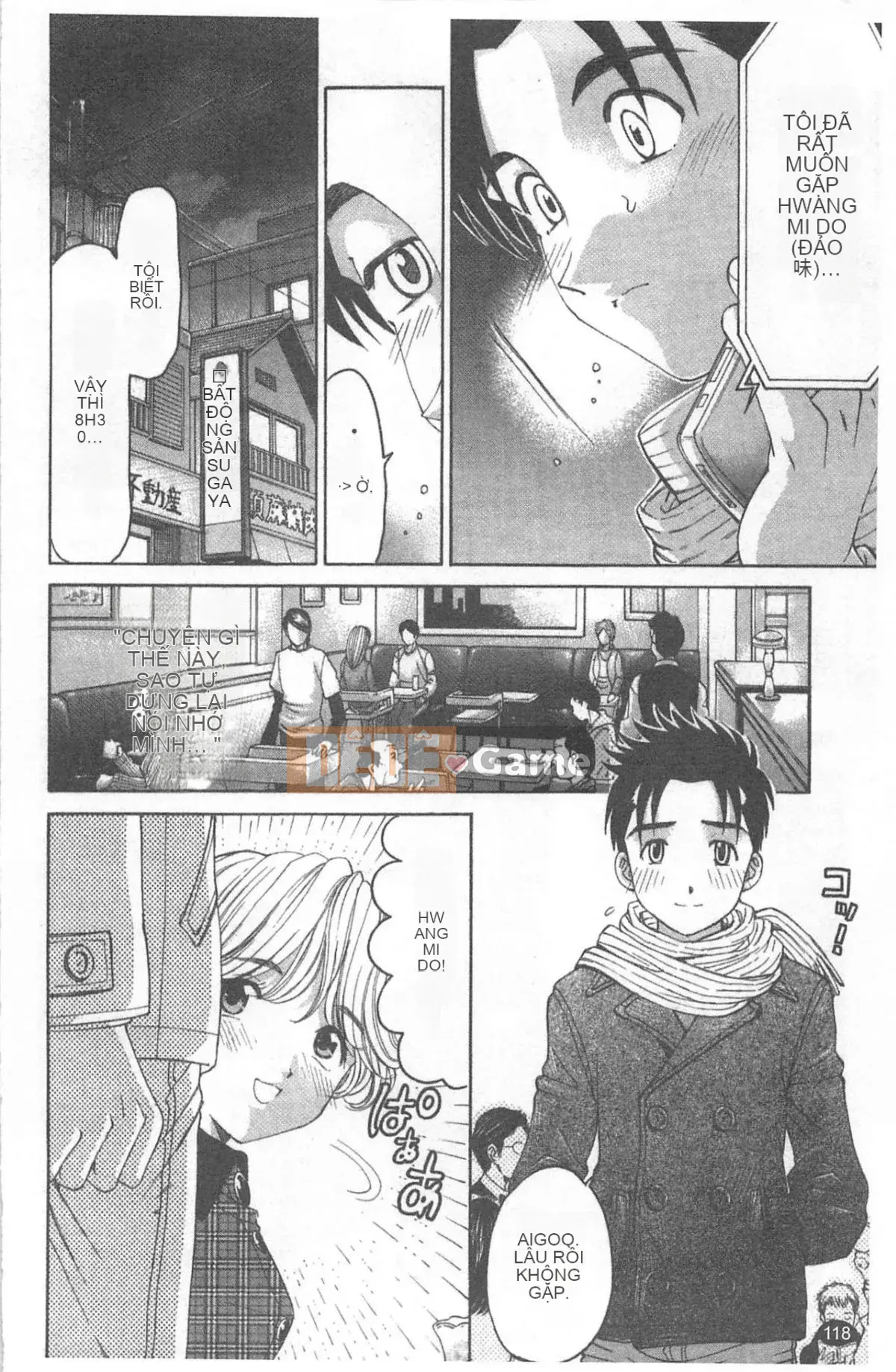 [Kobayashi Takumi] Virgin na Relation R 4 [Trung Quốc]