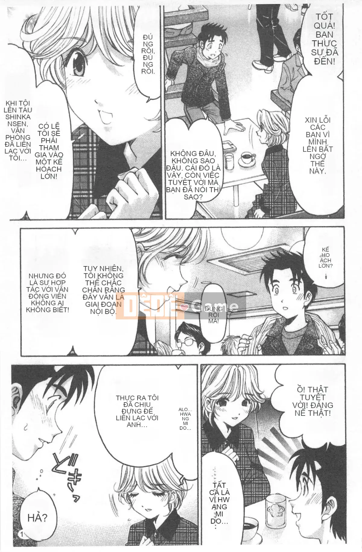 [Kobayashi Takumi] Virgin na Relation R 4 [Trung Quốc]