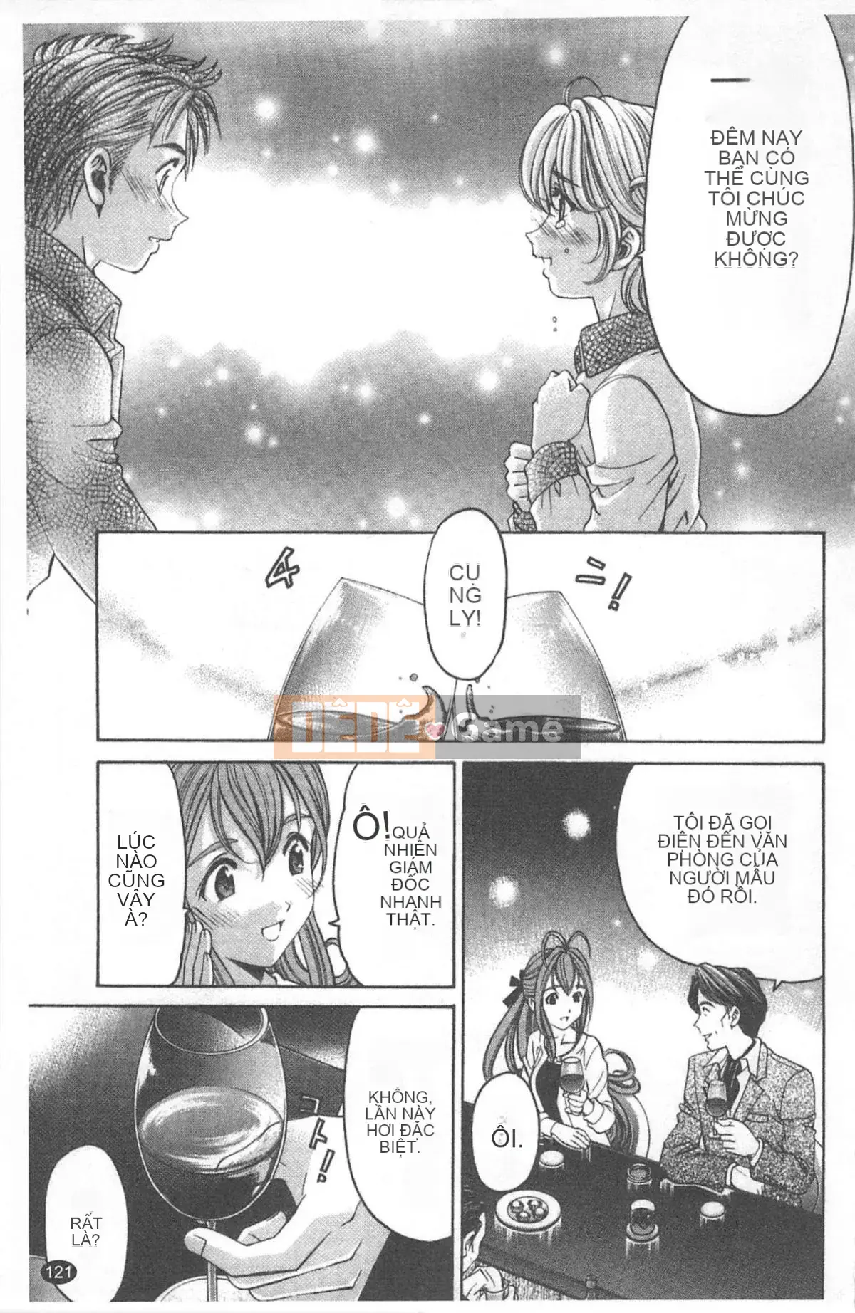 [Kobayashi Takumi] Virgin na Relation R 4 [Trung Quốc]