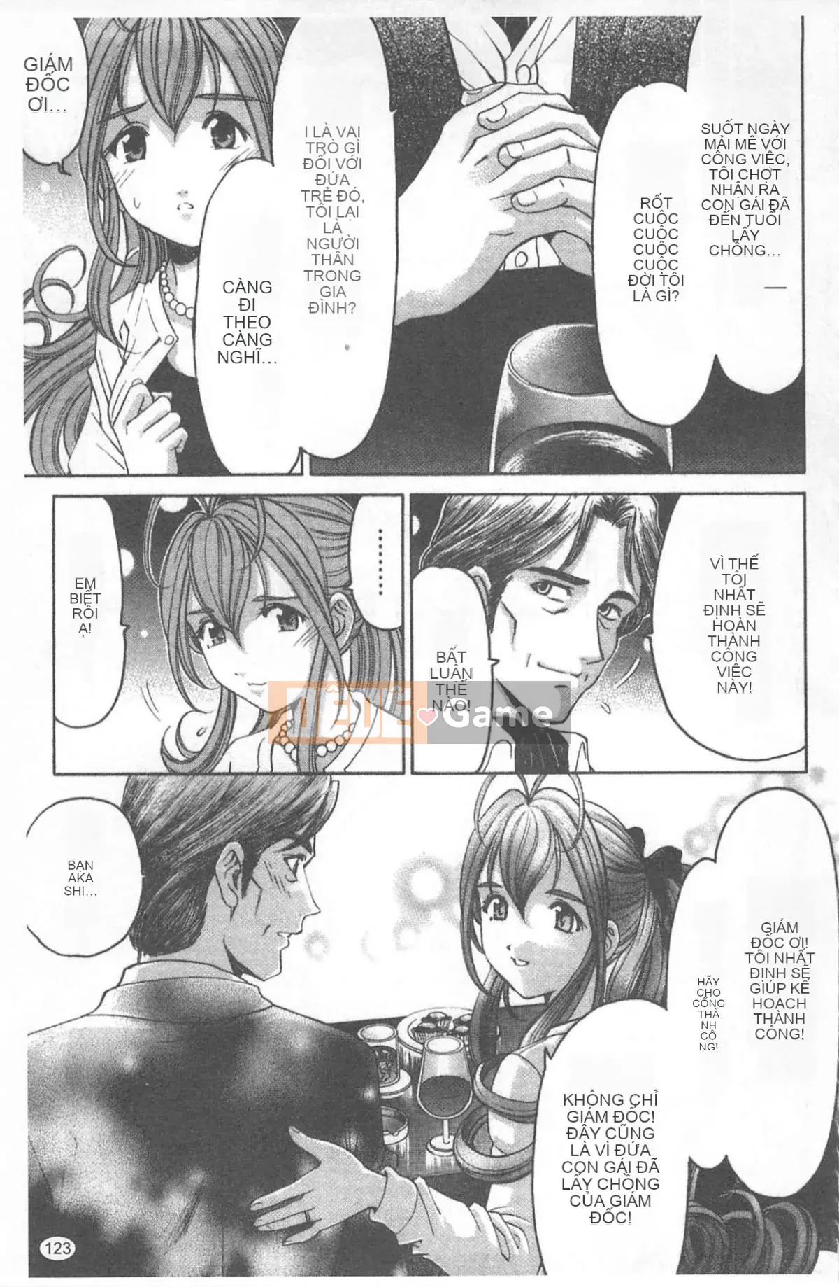 [Kobayashi Takumi] Virgin na Relation R 4 [Trung Quốc]