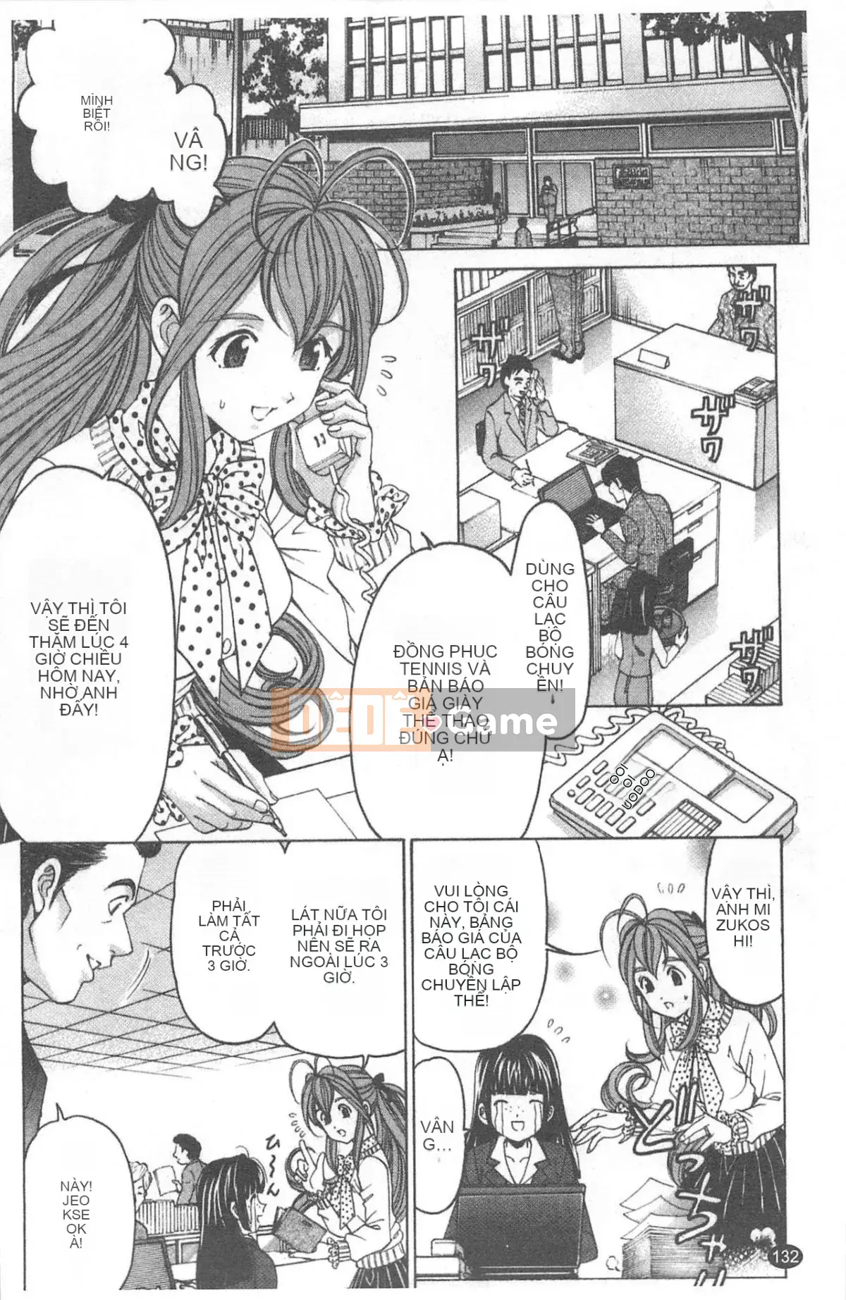 [Kobayashi Takumi] Virgin na Relation R 4 [Trung Quốc]