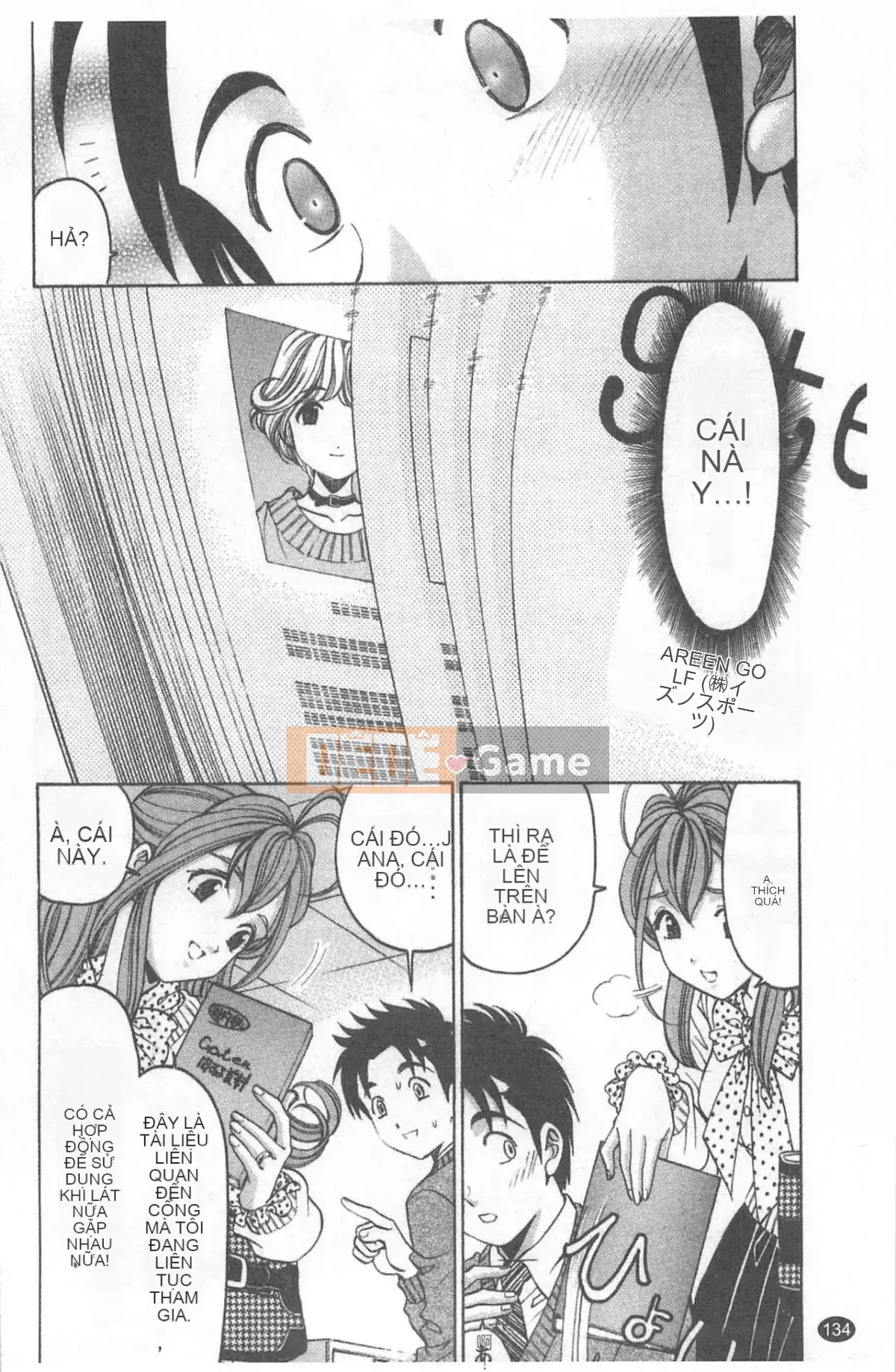 [Kobayashi Takumi] Virgin na Relation R 4 [Trung Quốc]