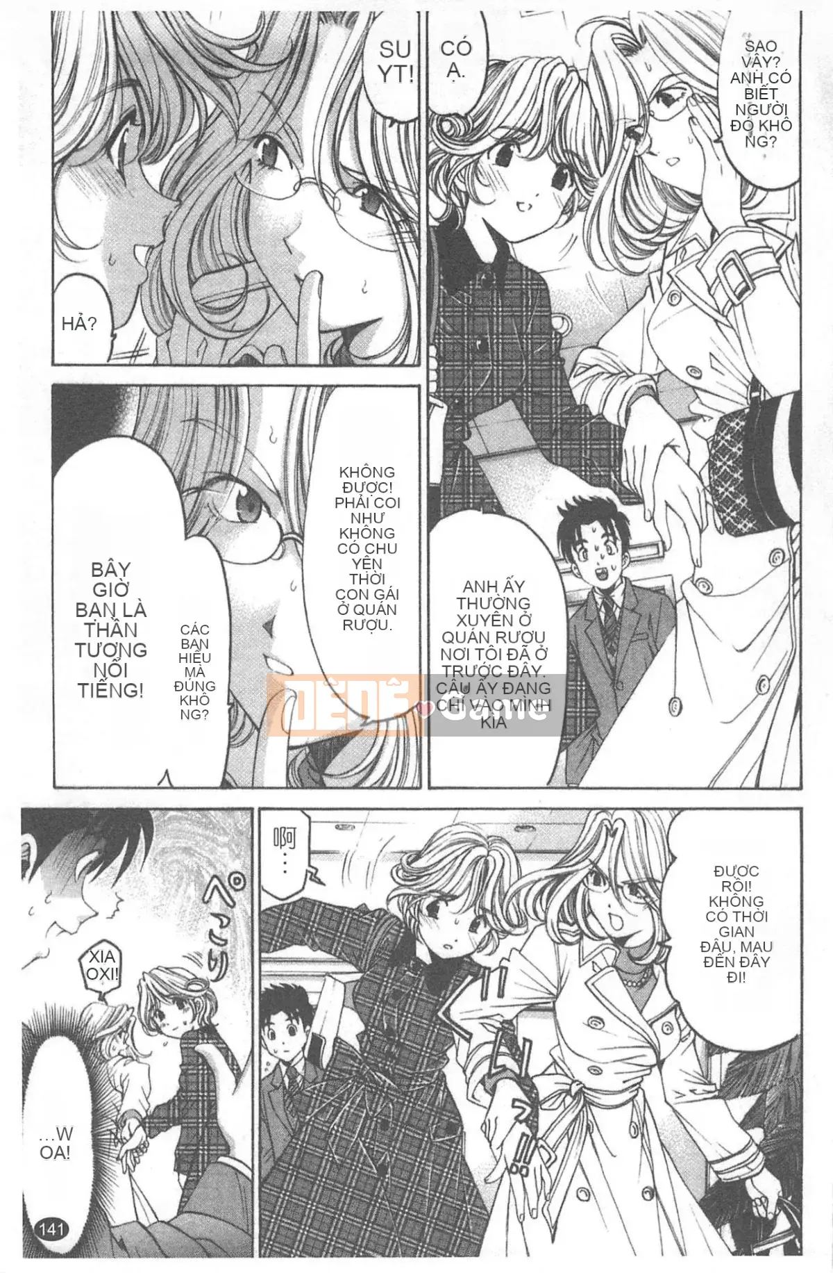 [Kobayashi Takumi] Virgin na Relation R 4 [Trung Quốc]