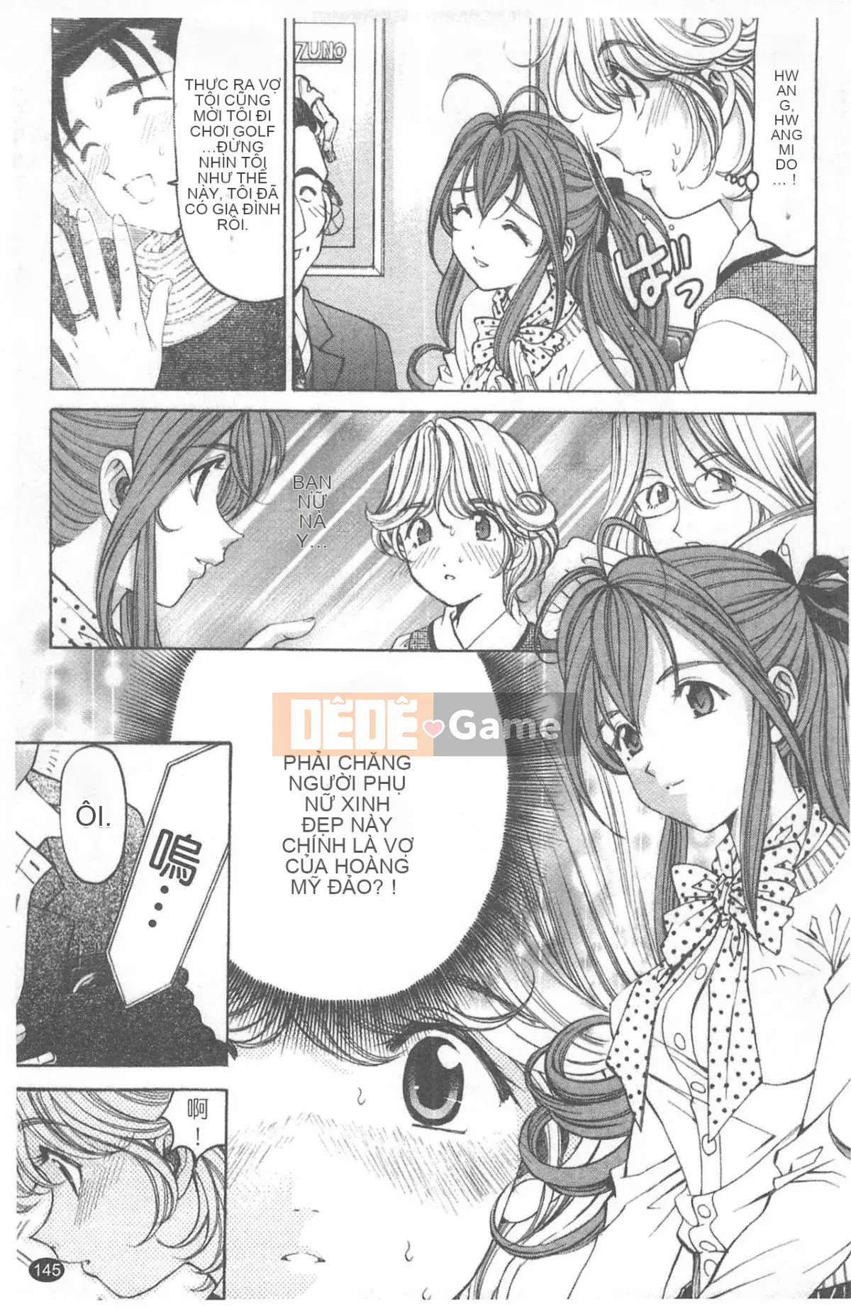 [Kobayashi Takumi] Virgin na Relation R 4 [Trung Quốc]