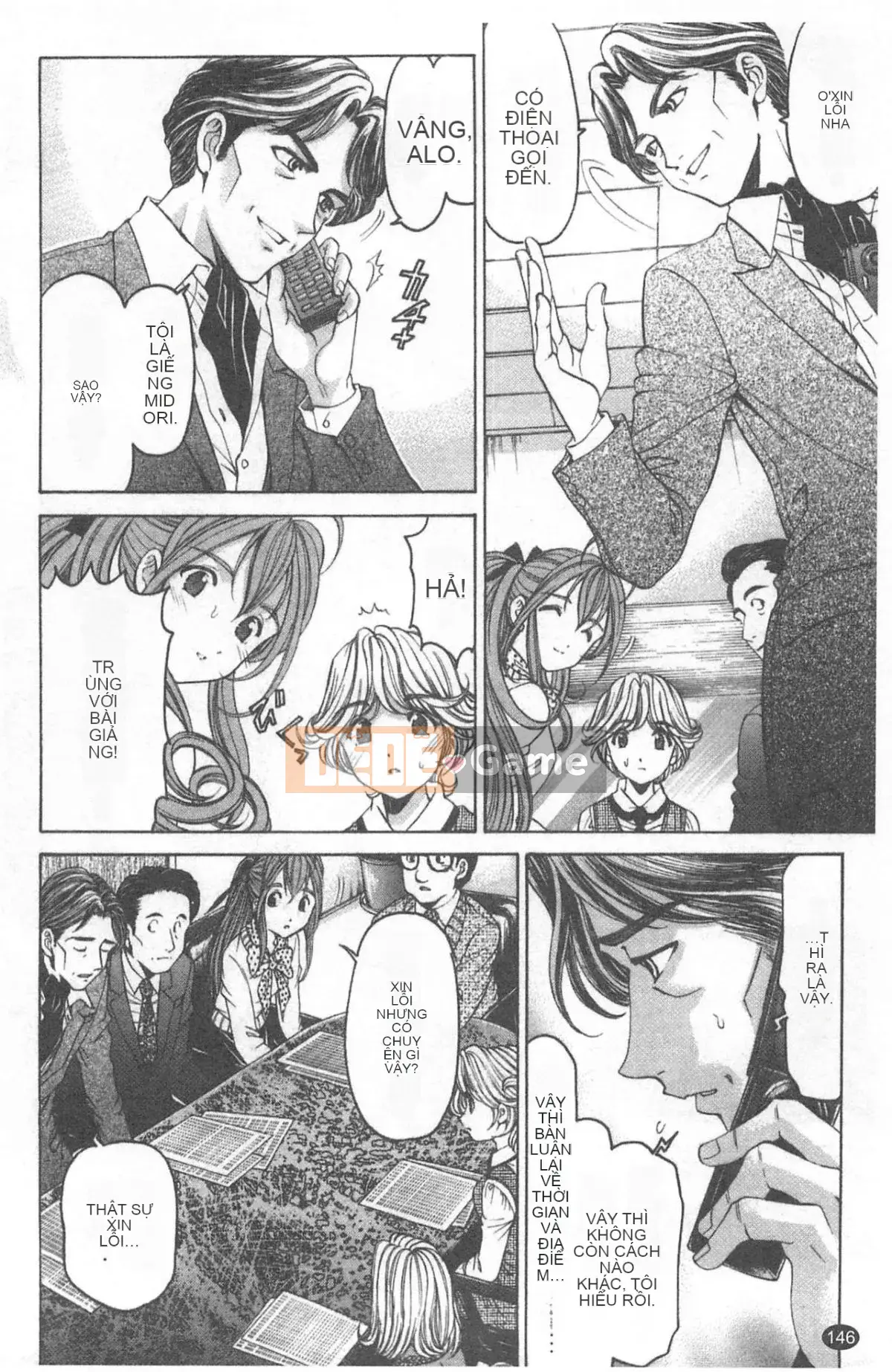 [Kobayashi Takumi] Virgin na Relation R 4 [Trung Quốc]