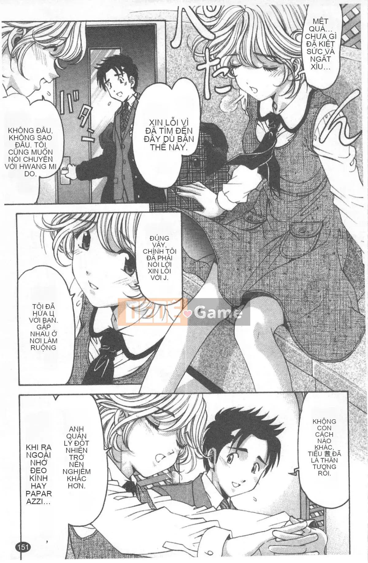 [Kobayashi Takumi] Virgin na Relation R 4 [Trung Quốc]