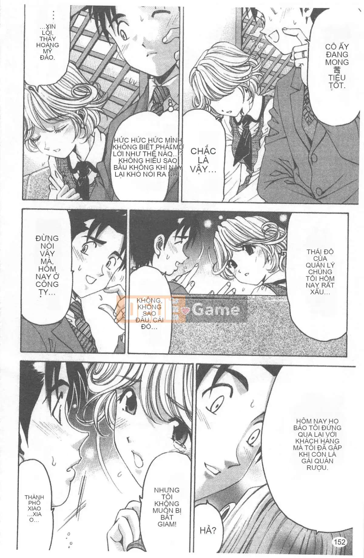 [Kobayashi Takumi] Virgin na Relation R 4 [Trung Quốc]