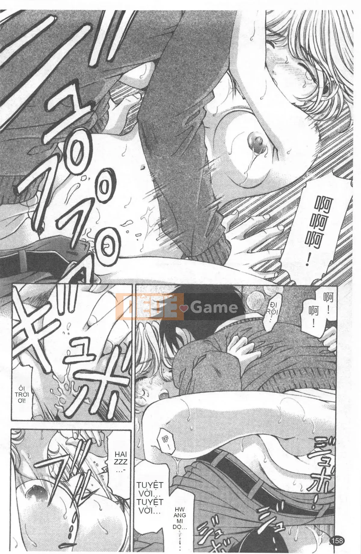 [Kobayashi Takumi] Virgin na Relation R 4 [Trung Quốc]