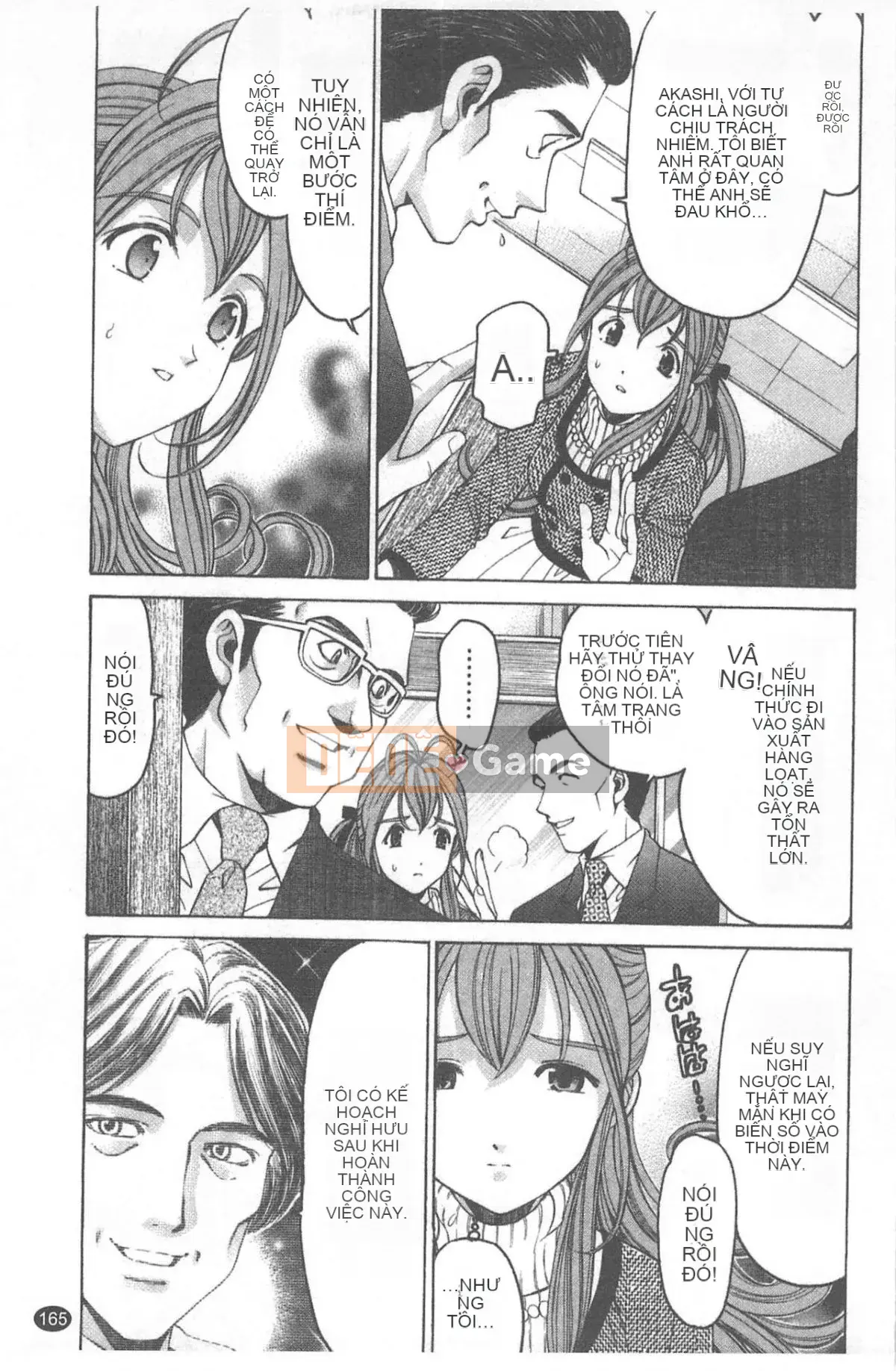 [Kobayashi Takumi] Virgin na Relation R 4 [Trung Quốc]