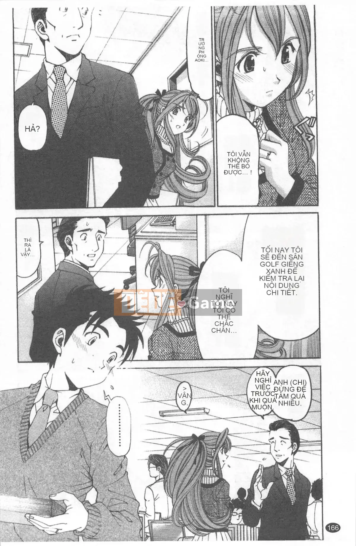 [Kobayashi Takumi] Virgin na Relation R 4 [Trung Quốc]