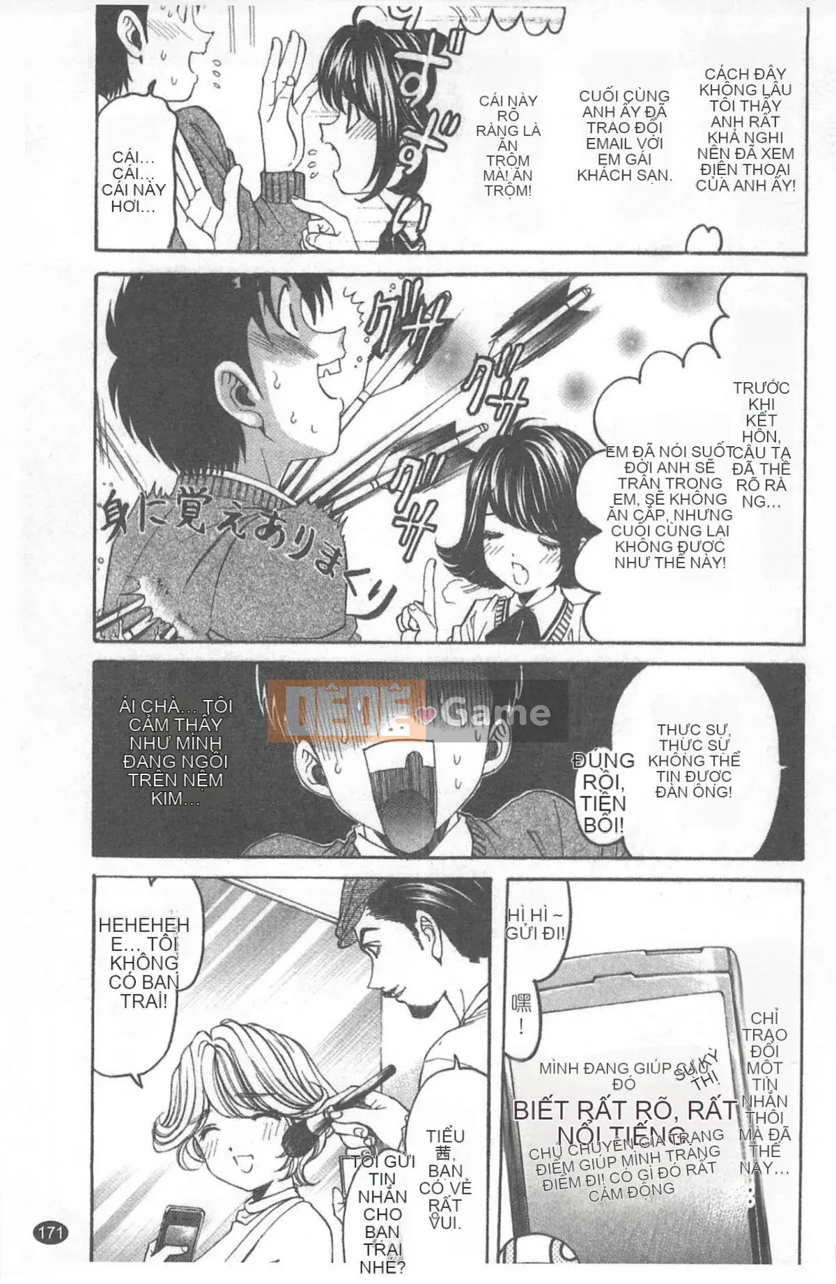 [Kobayashi Takumi] Virgin na Relation R 4 [Trung Quốc]