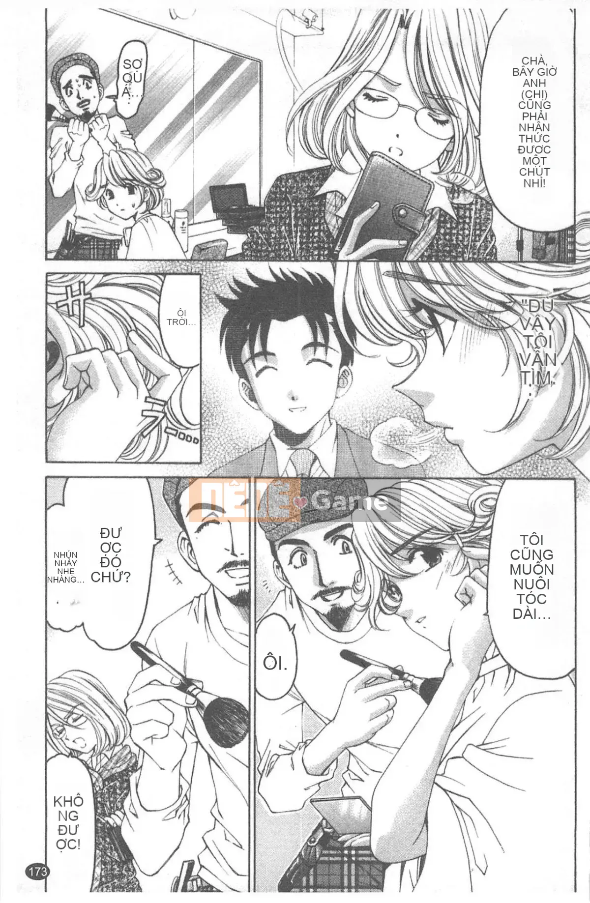 [Kobayashi Takumi] Virgin na Relation R 4 [Trung Quốc]