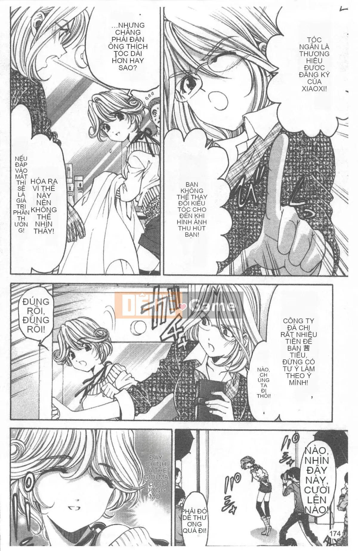 [Kobayashi Takumi] Virgin na Relation R 4 [Trung Quốc]