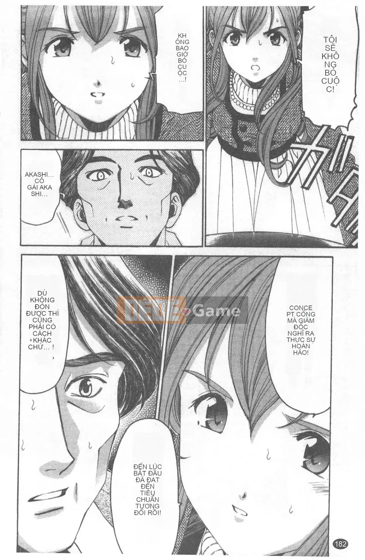 [Kobayashi Takumi] Virgin na Relation R 4 [Trung Quốc]