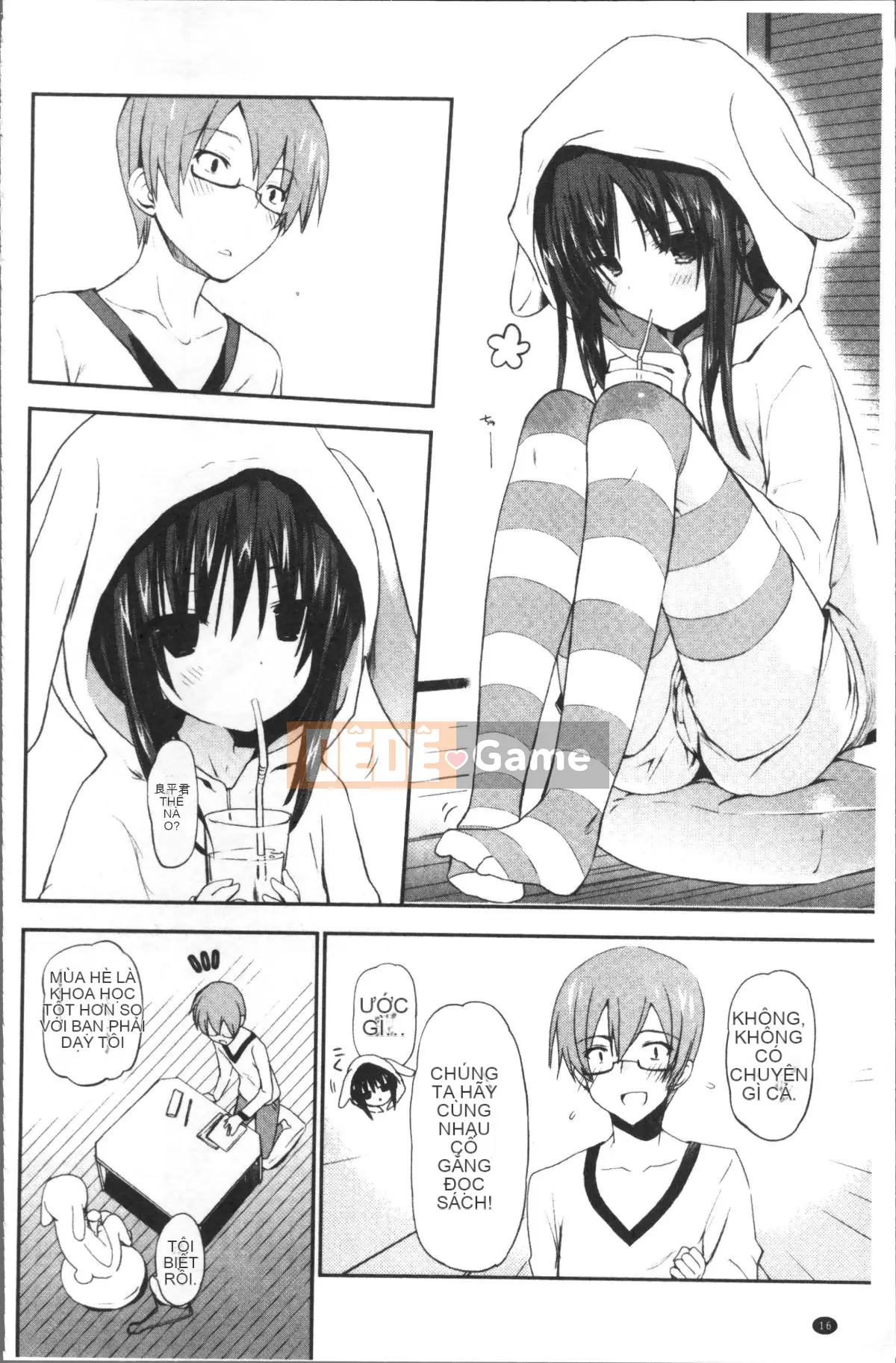 [Nhóm quét 4K][Mizushima Sorahiko] Cô ấy ở giữa.