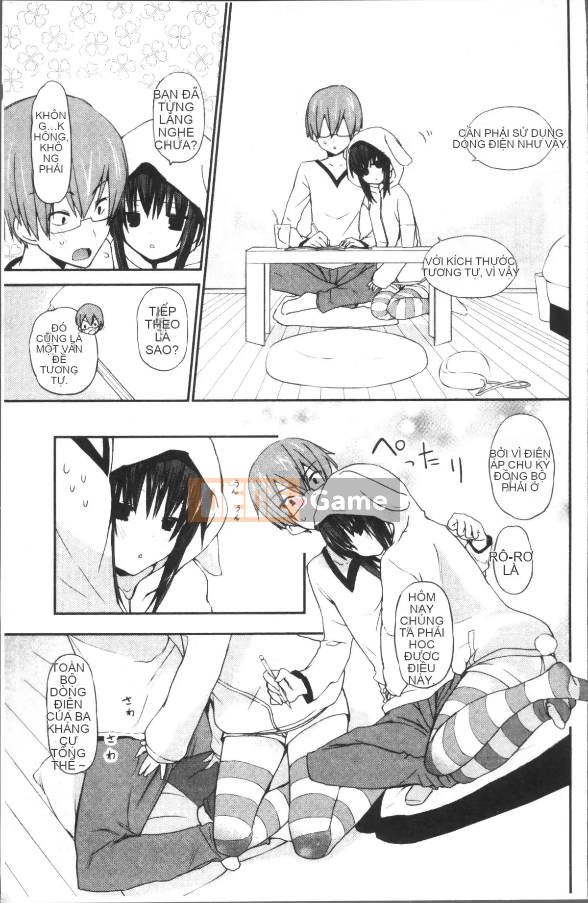 [Nhóm quét 4K][Mizushima Sorahiko] Cô ấy ở giữa.