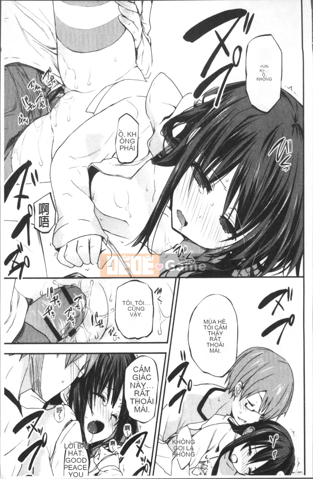 [Nhóm quét 4K][Mizushima Sorahiko] Cô ấy ở giữa.