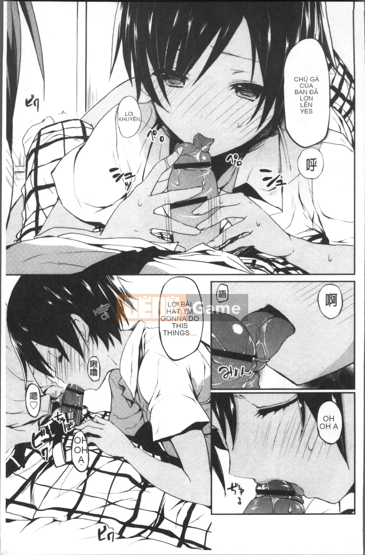 [Nhóm quét 4K][Mizushima Sorahiko] Cô ấy ở giữa.