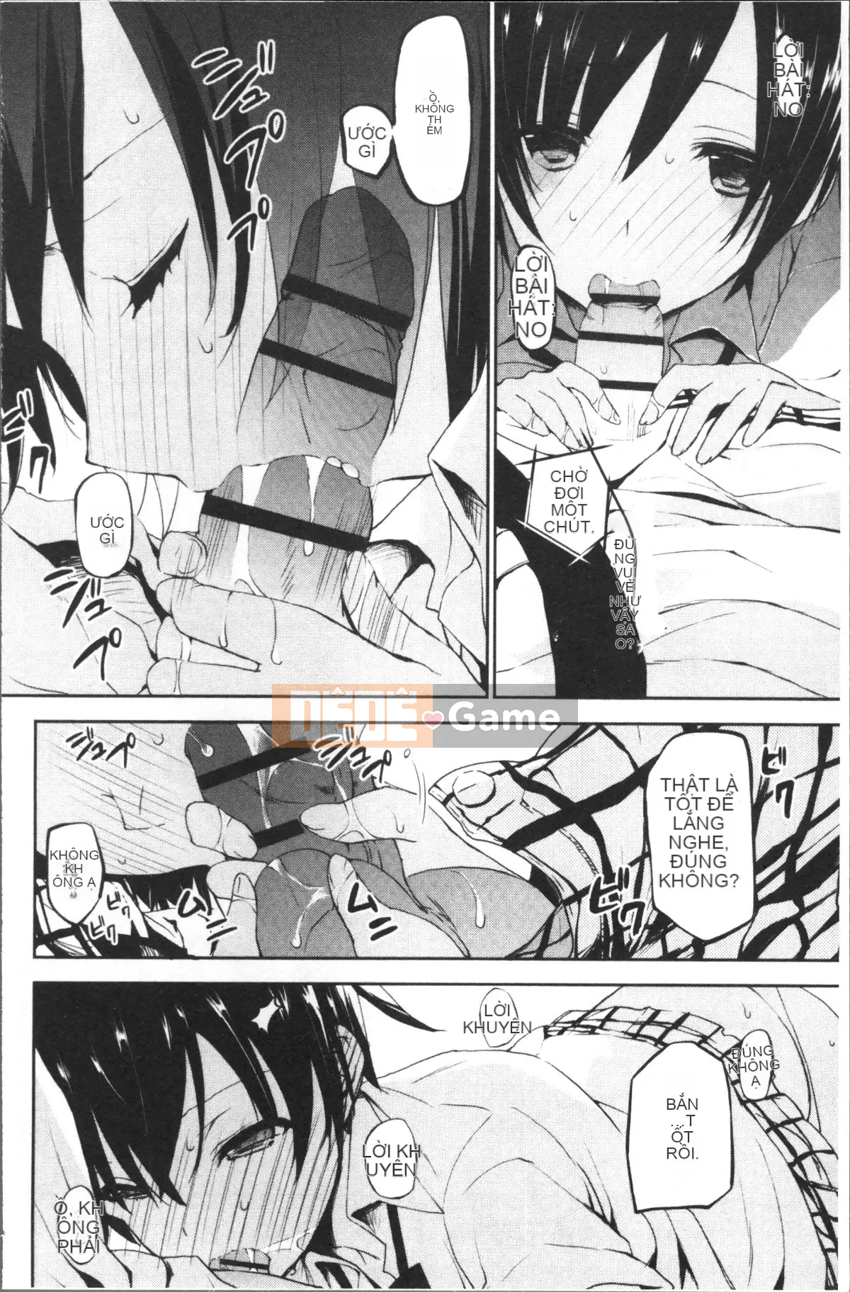 [Nhóm quét 4K][Mizushima Sorahiko] Cô ấy ở giữa.