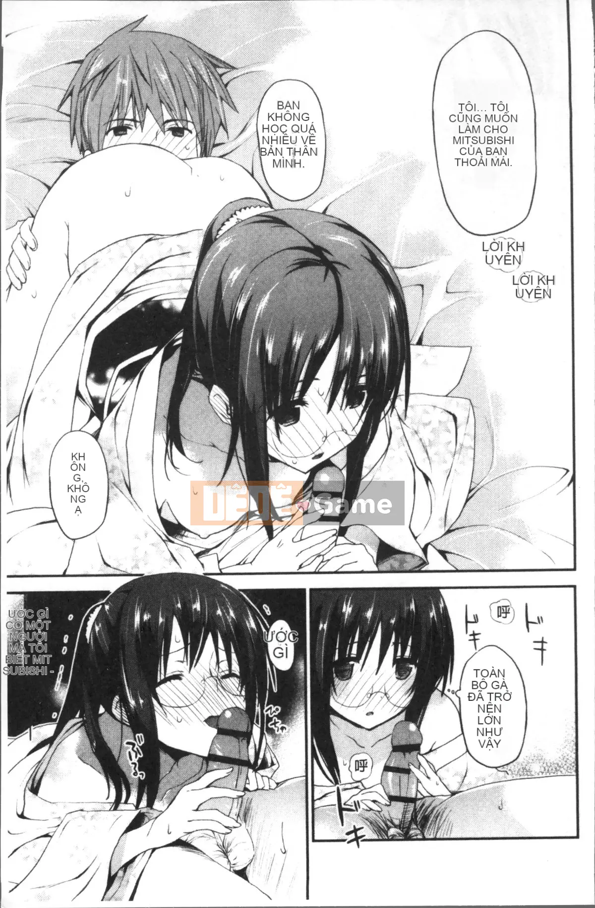 [Nhóm quét 4K][Mizushima Sorahiko] Cô ấy ở giữa.