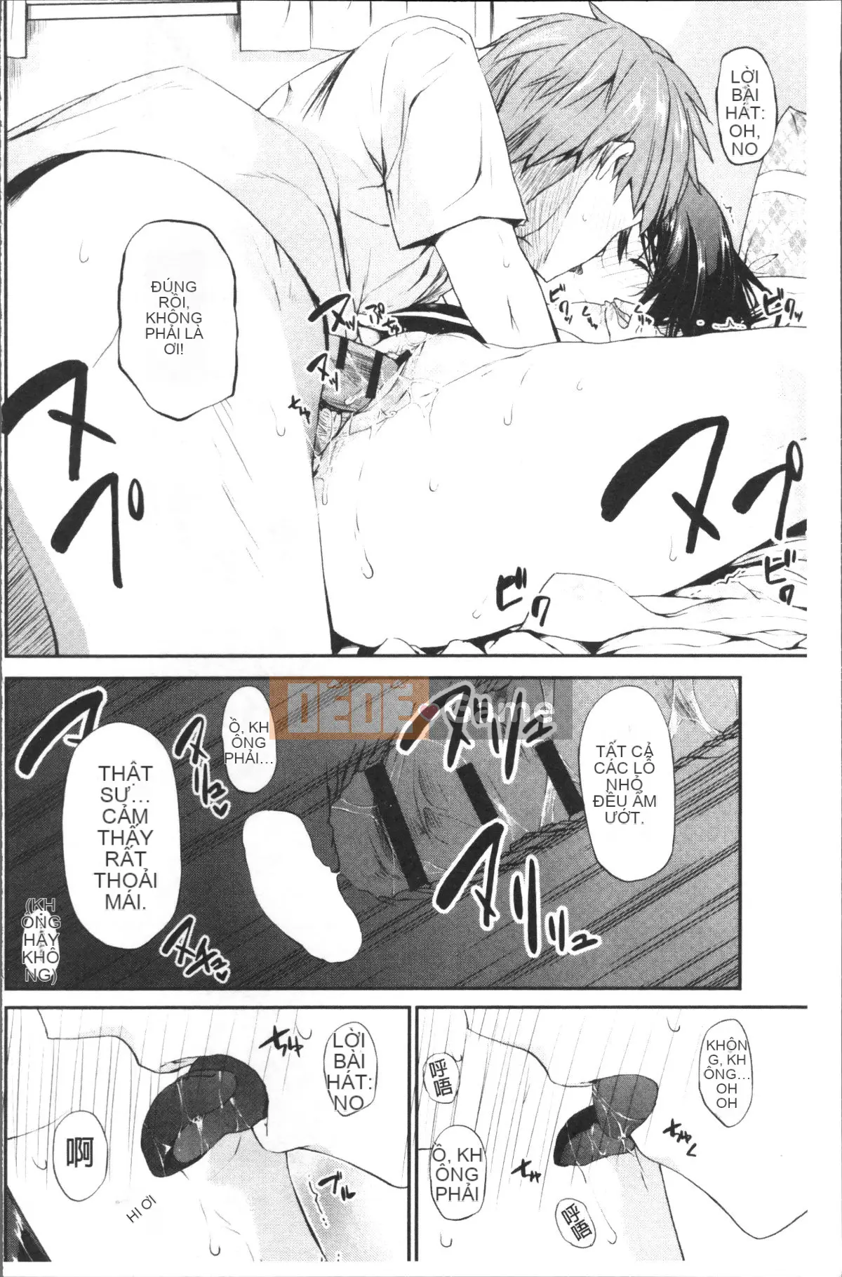 [Nhóm quét 4K][Mizushima Sorahiko] Cô ấy ở giữa.