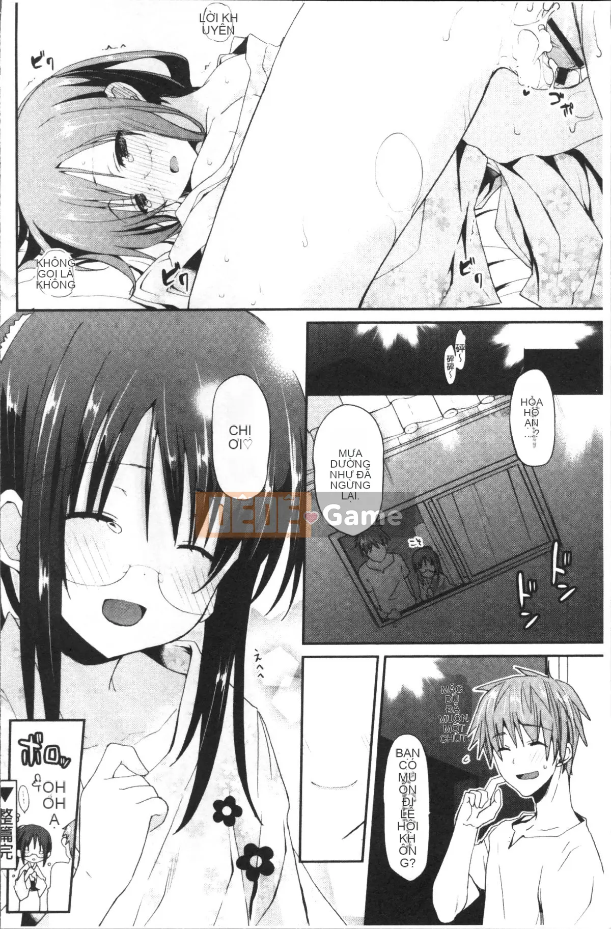 [Nhóm quét 4K][Mizushima Sorahiko] Cô ấy ở giữa.