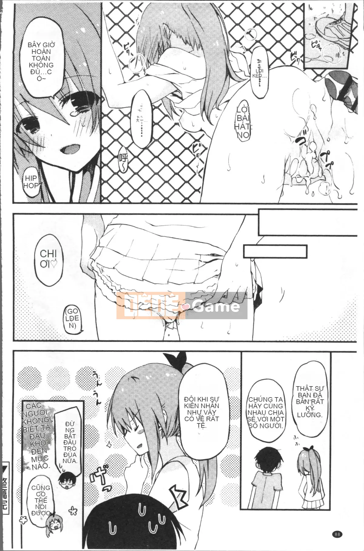 [Nhóm quét 4K][Mizushima Sorahiko] Cô ấy ở giữa.