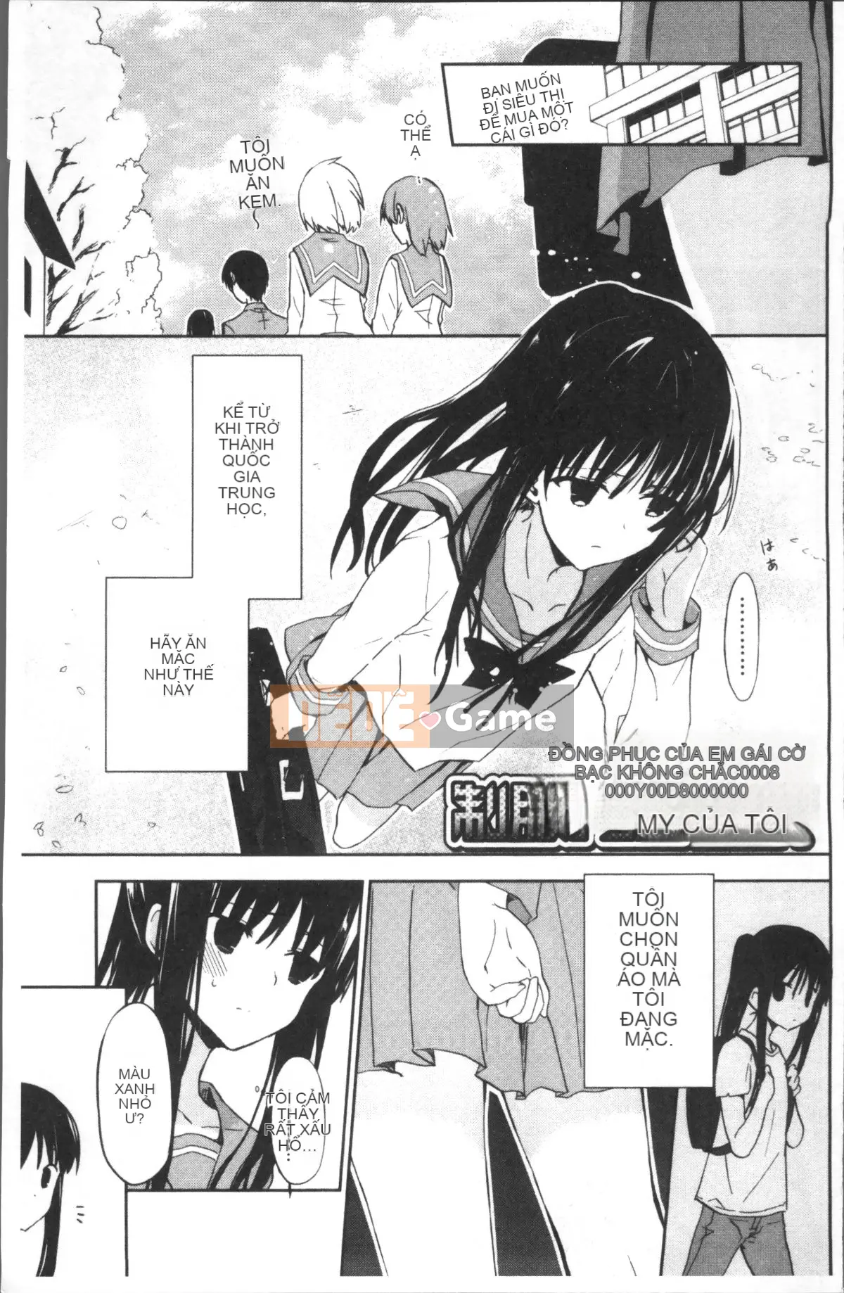 [Nhóm quét 4K][Mizushima Sorahiko] Cô ấy ở giữa.