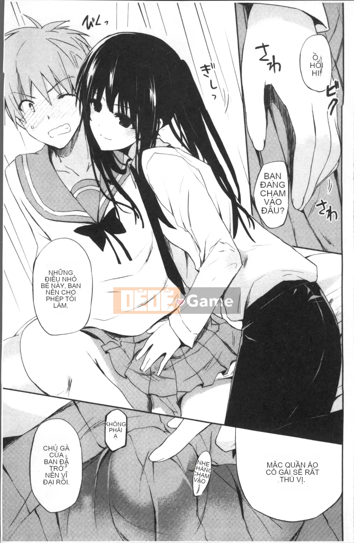 [Nhóm quét 4K][Mizushima Sorahiko] Cô ấy ở giữa.