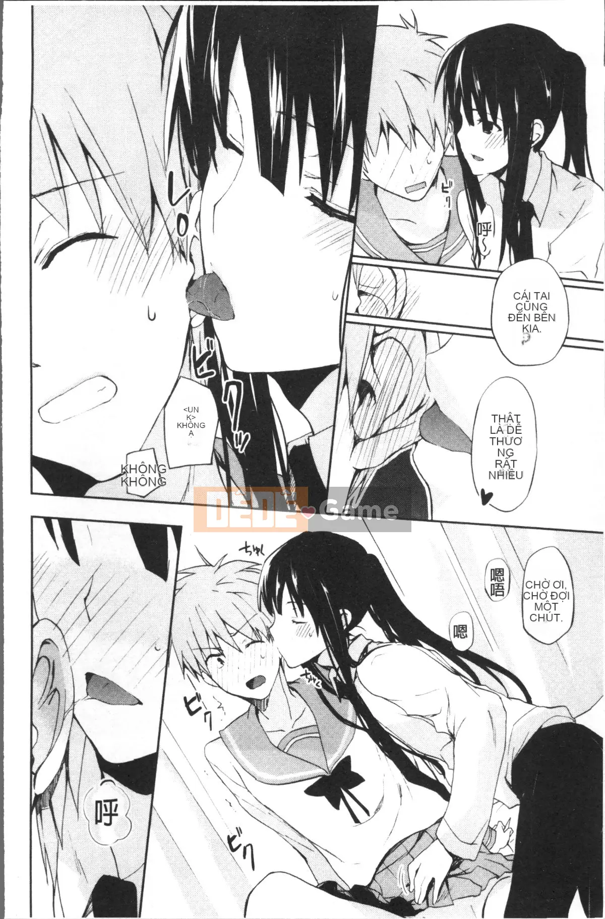 [Nhóm quét 4K][Mizushima Sorahiko] Cô ấy ở giữa.