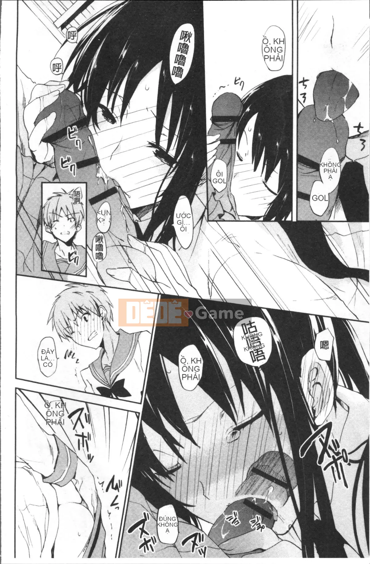 [Nhóm quét 4K][Mizushima Sorahiko] Cô ấy ở giữa.