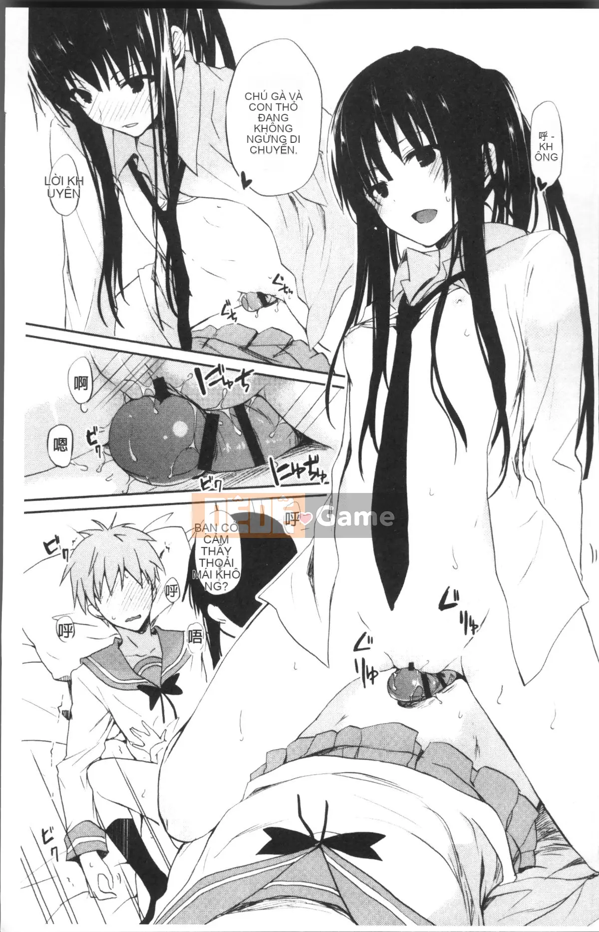 [Nhóm quét 4K][Mizushima Sorahiko] Cô ấy ở giữa.