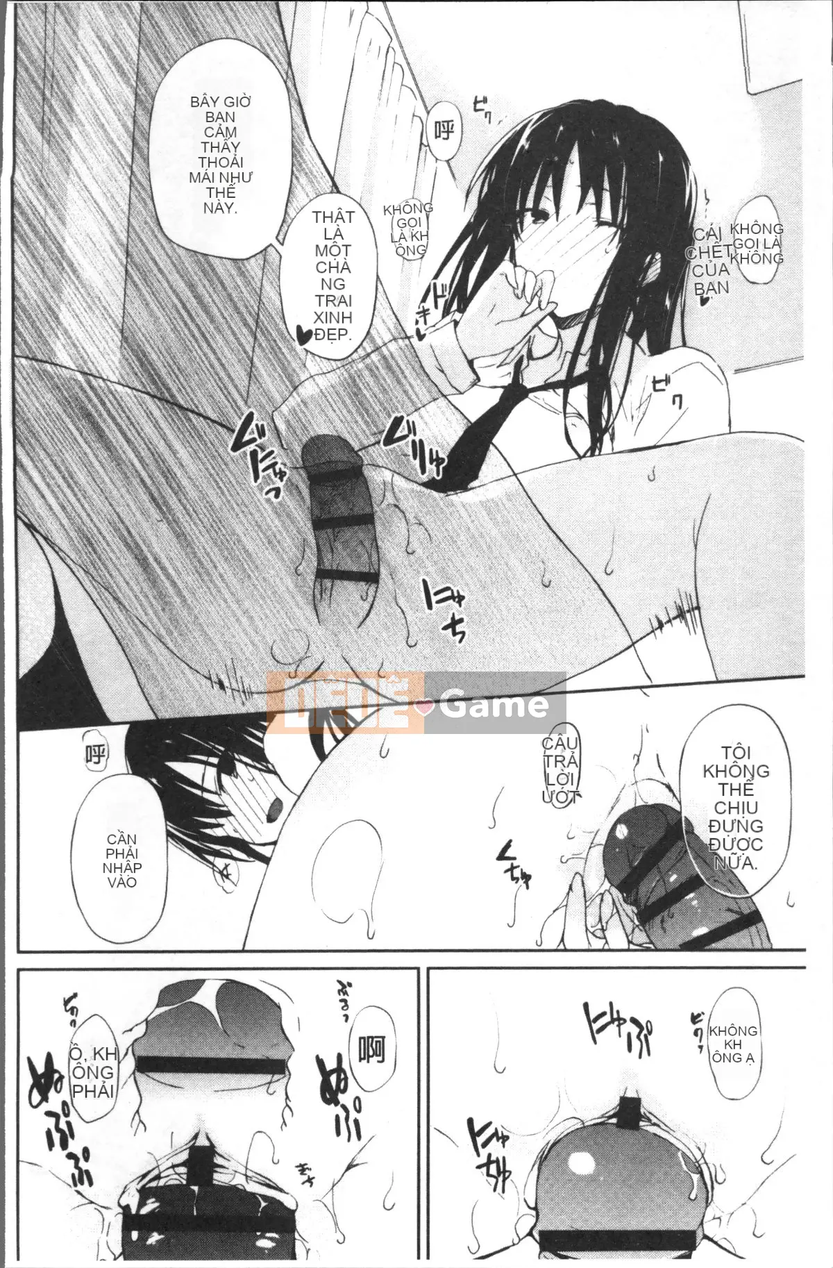 [Nhóm quét 4K][Mizushima Sorahiko] Cô ấy ở giữa.