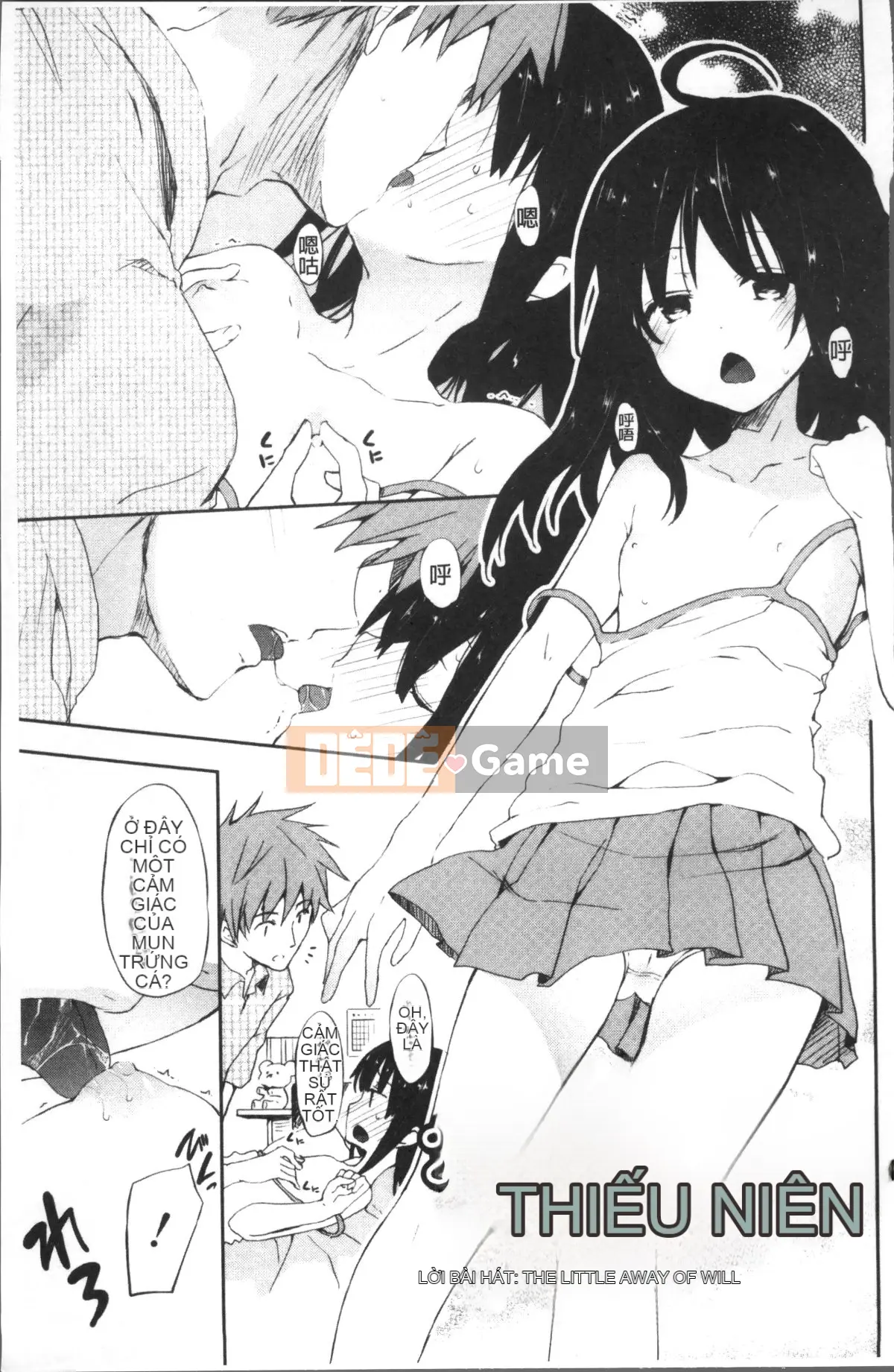 [Nhóm quét 4K][Mizushima Sorahiko] Cô ấy ở giữa.