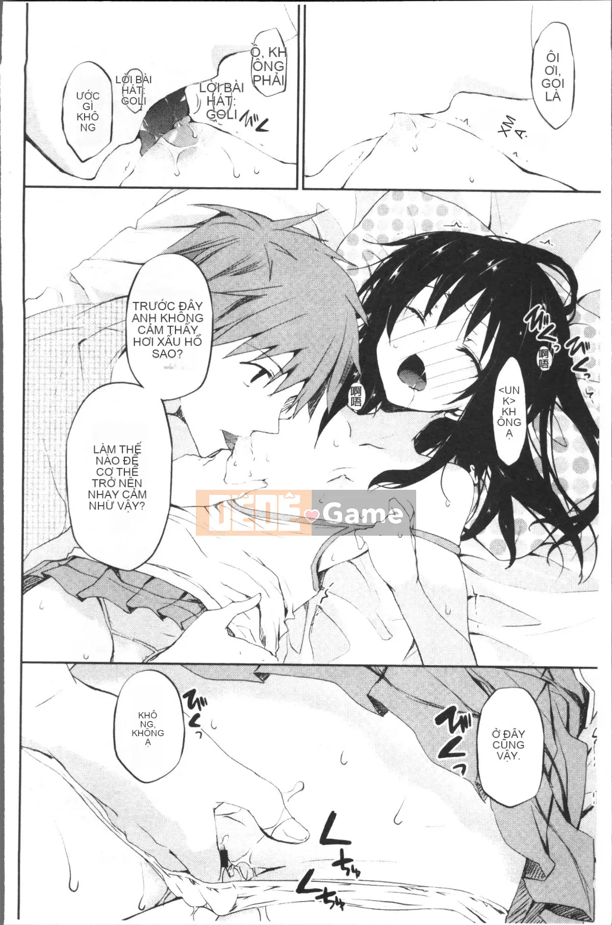 [Nhóm quét 4K][Mizushima Sorahiko] Cô ấy ở giữa.