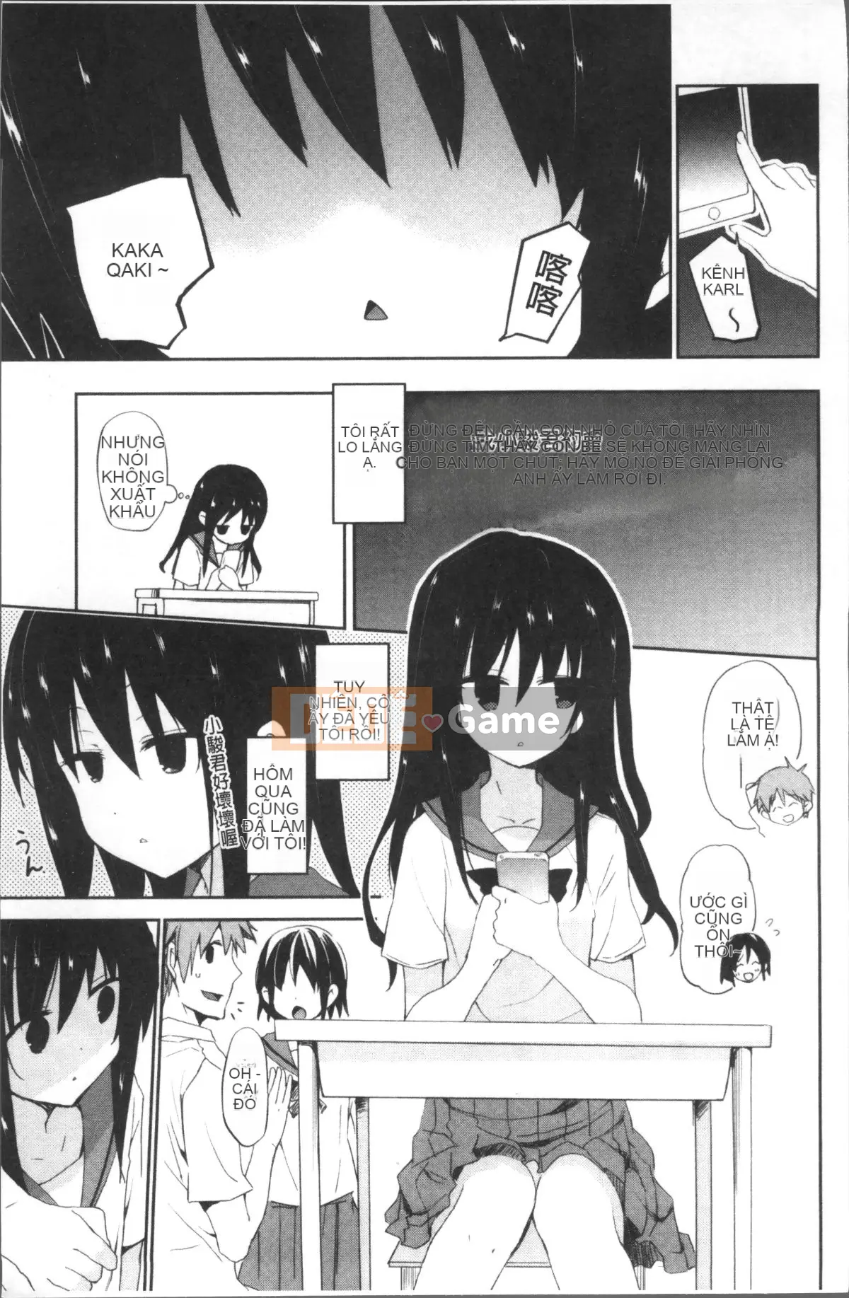 [Nhóm quét 4K][Mizushima Sorahiko] Cô ấy ở giữa.