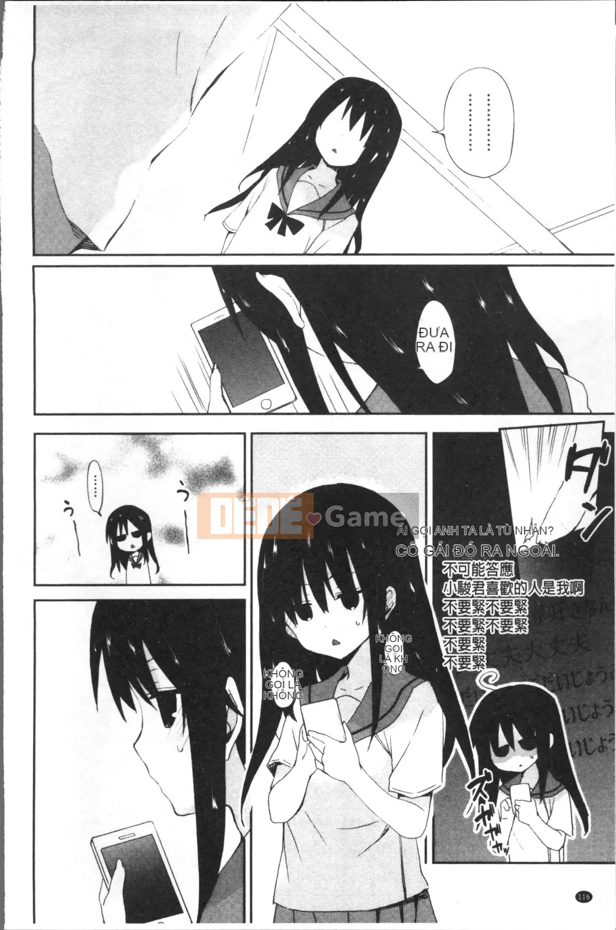 [Nhóm quét 4K][Mizushima Sorahiko] Cô ấy ở giữa.