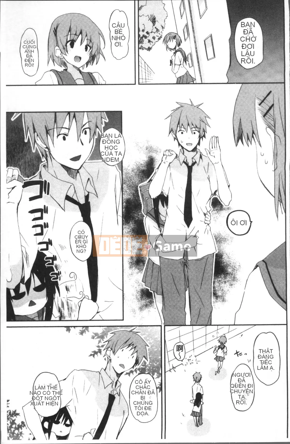 [Nhóm quét 4K][Mizushima Sorahiko] Cô ấy ở giữa.