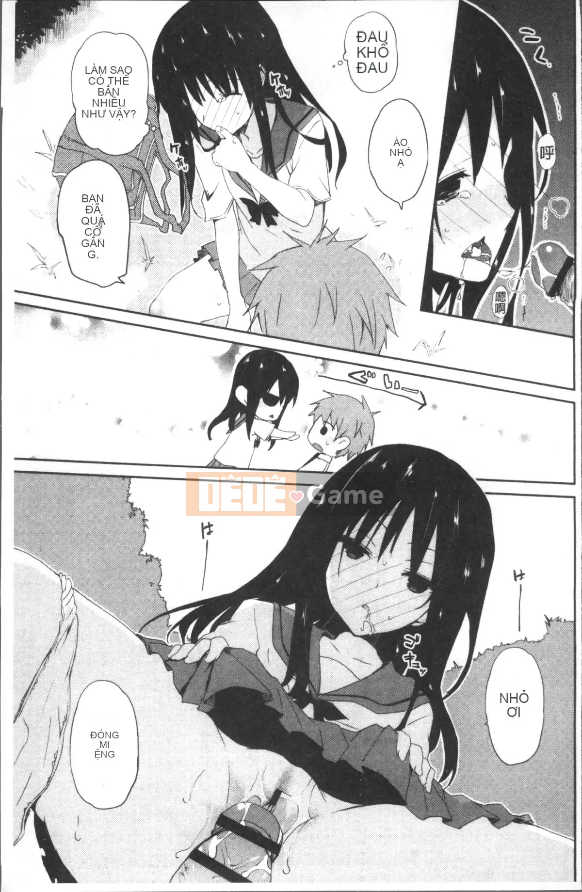 [Nhóm quét 4K][Mizushima Sorahiko] Cô ấy ở giữa.