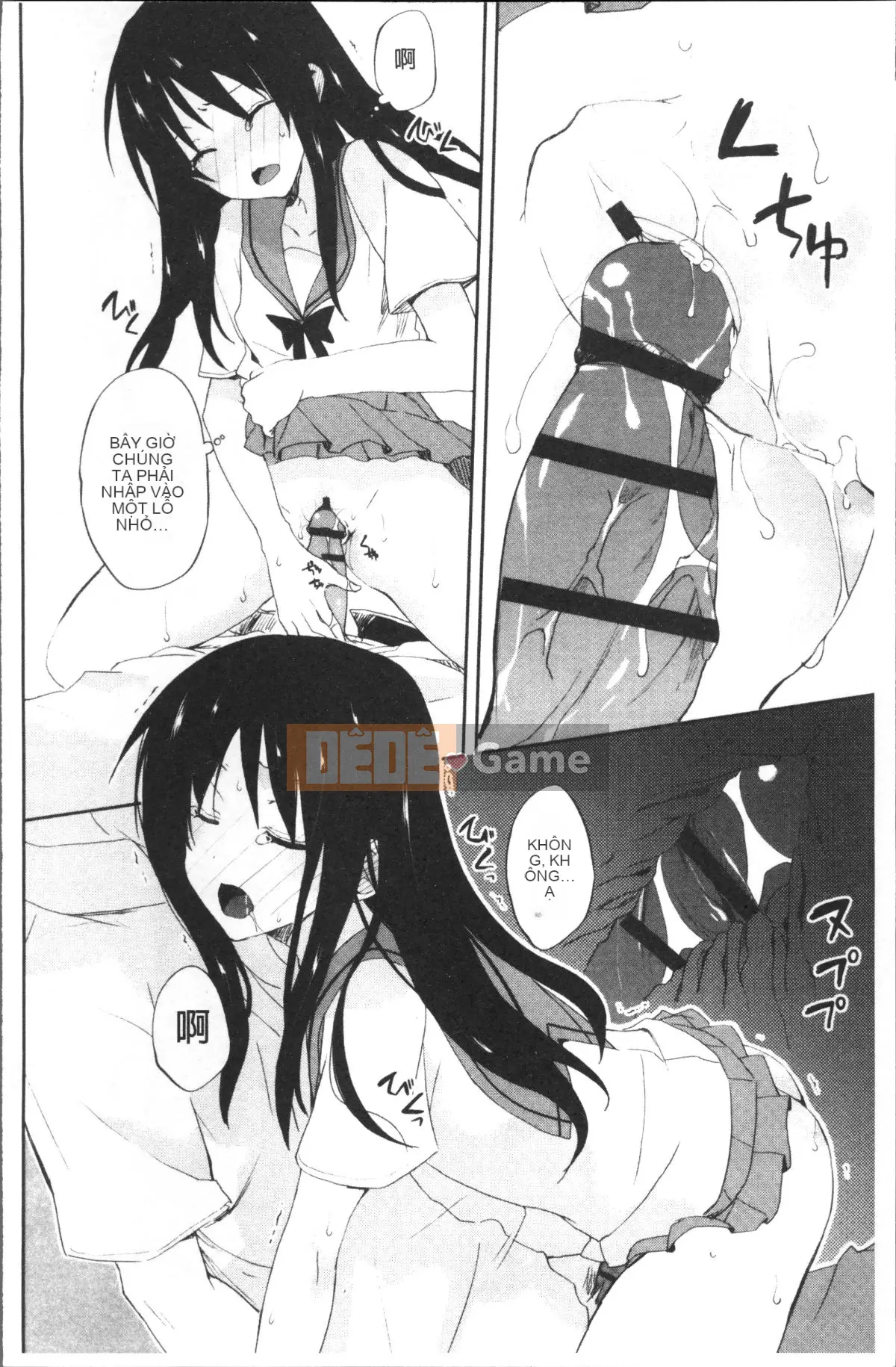 [Nhóm quét 4K][Mizushima Sorahiko] Cô ấy ở giữa.