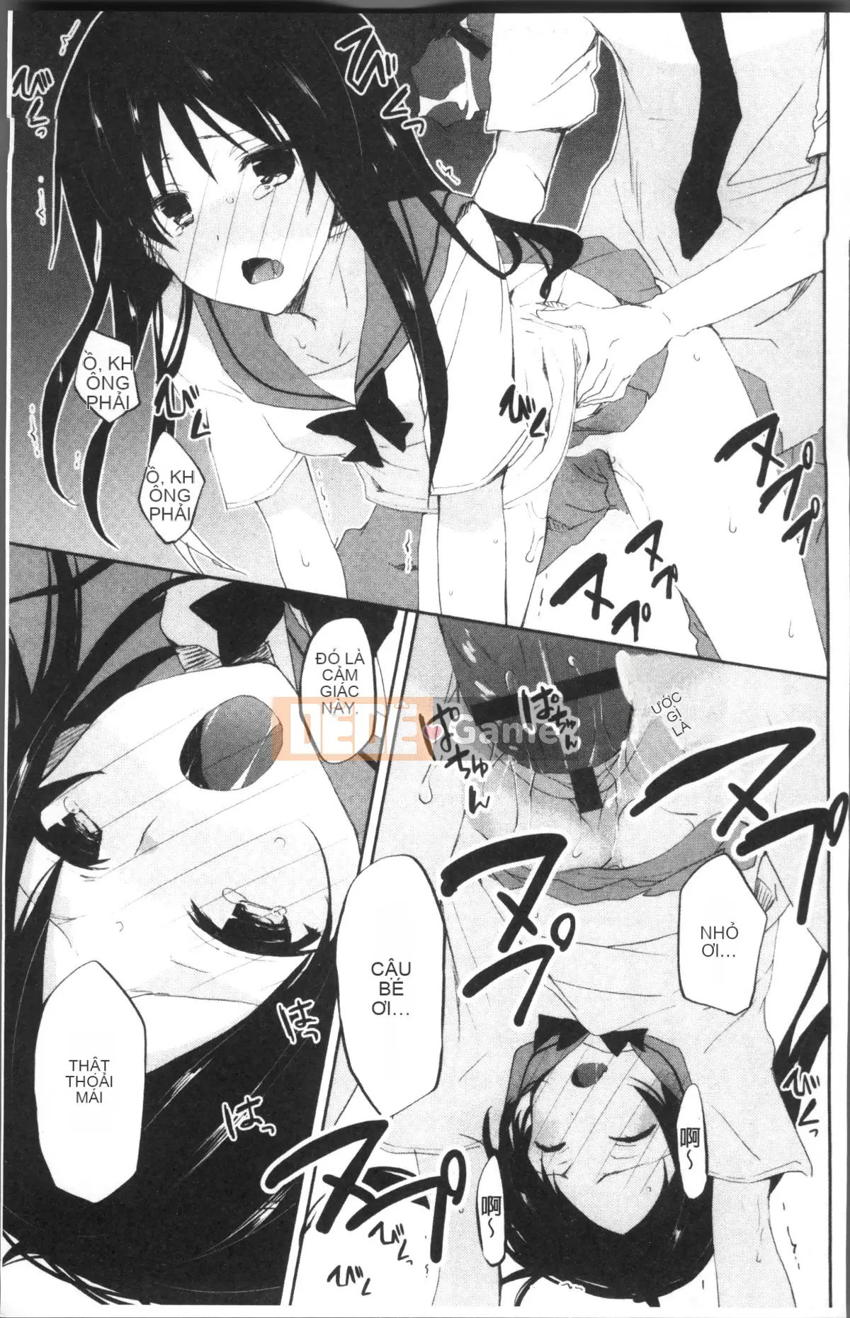 [Nhóm quét 4K][Mizushima Sorahiko] Cô ấy ở giữa.