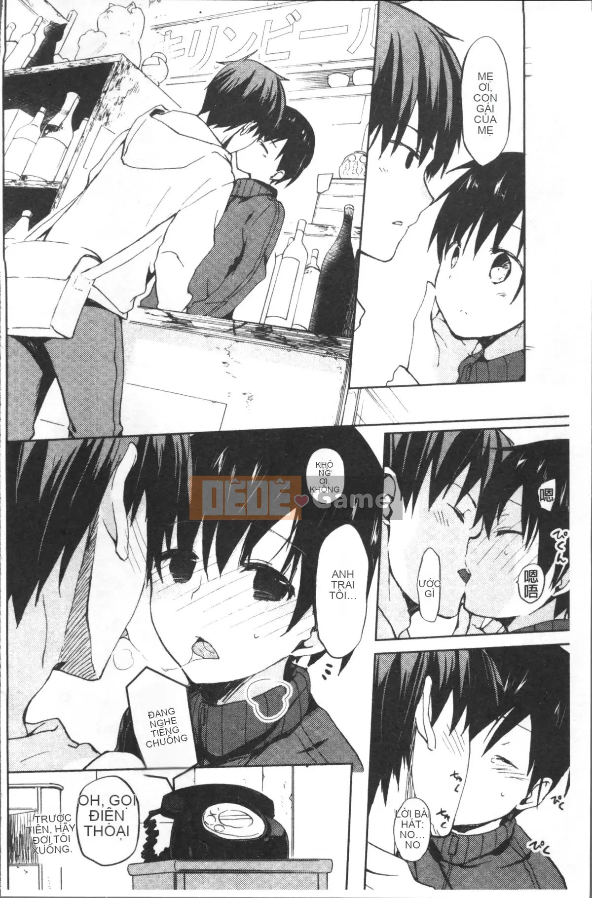 [Nhóm quét 4K][Mizushima Sorahiko] Cô ấy ở giữa.