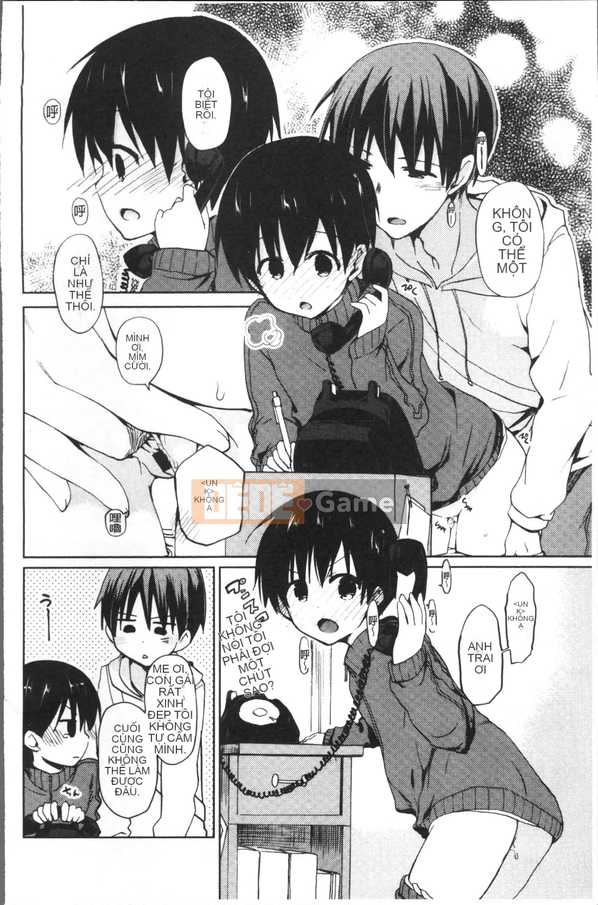 [Nhóm quét 4K][Mizushima Sorahiko] Cô ấy ở giữa.