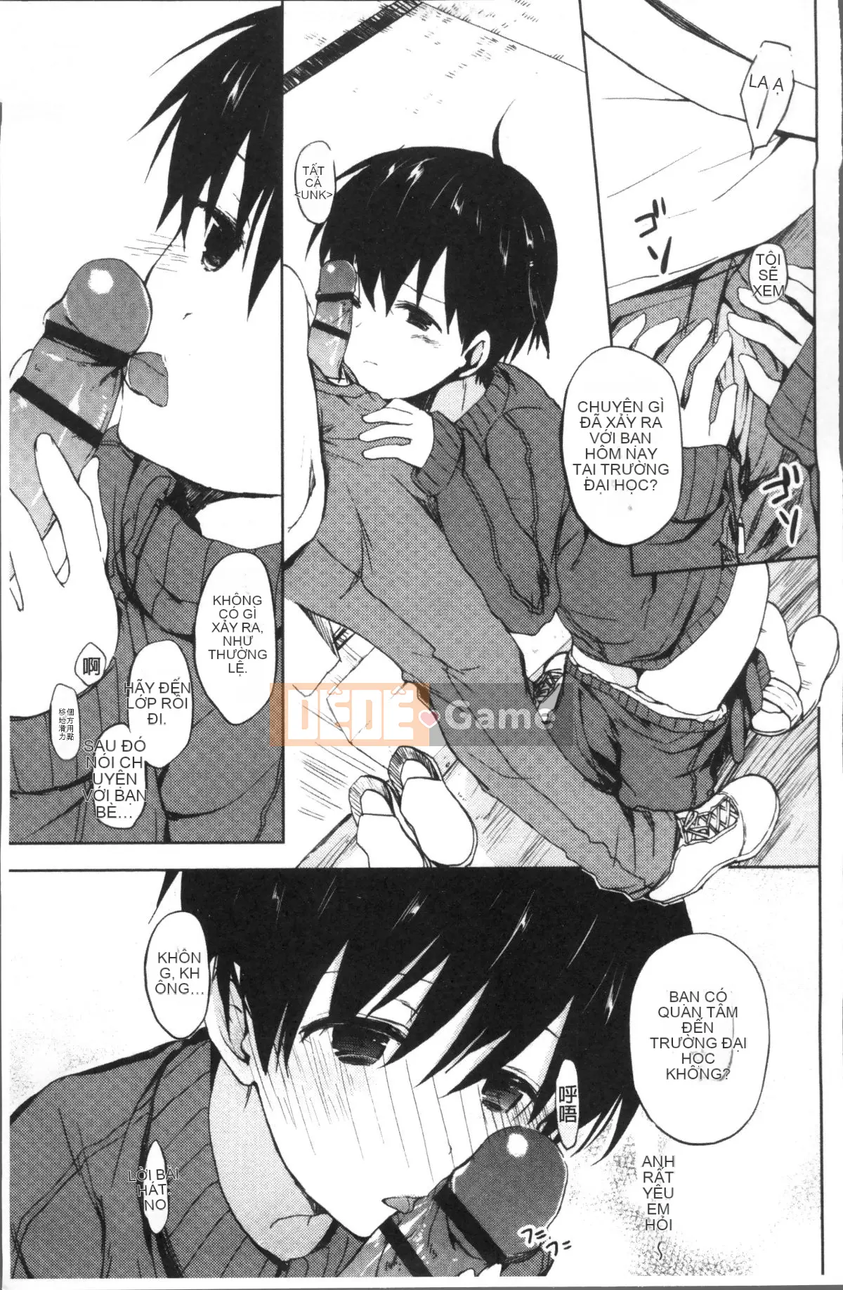 [Nhóm quét 4K][Mizushima Sorahiko] Cô ấy ở giữa.