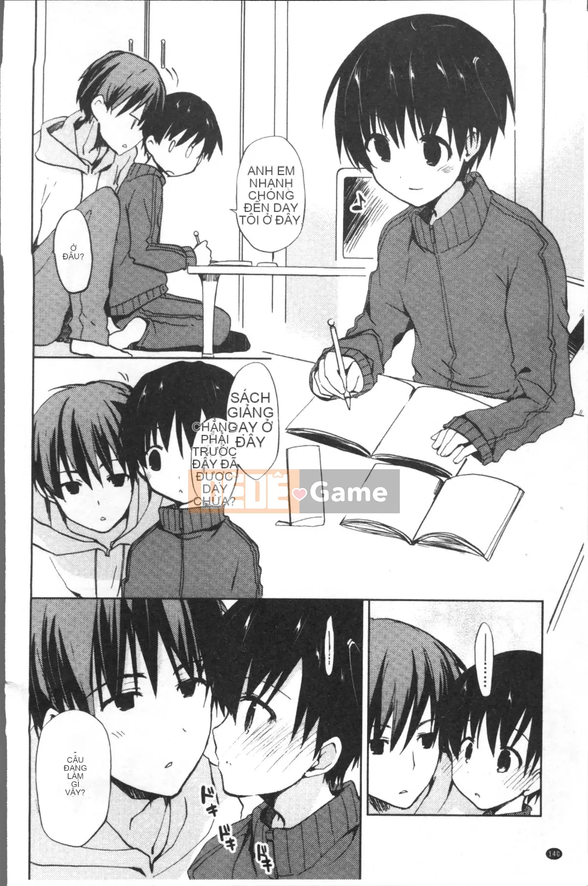 [Nhóm quét 4K][Mizushima Sorahiko] Cô ấy ở giữa.